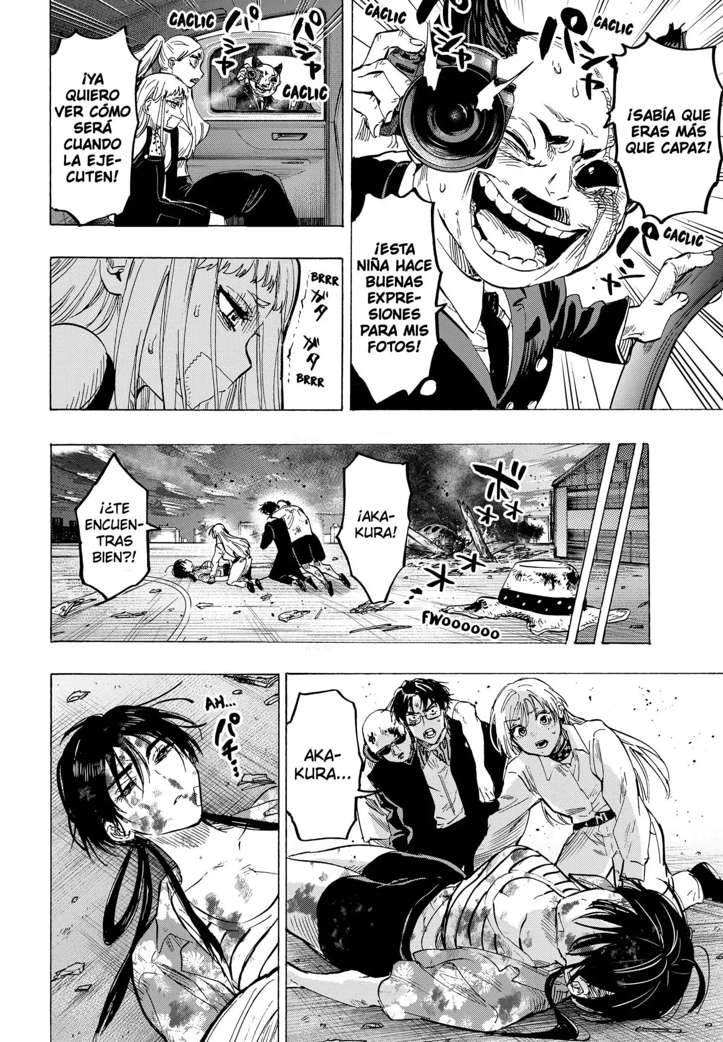 Read Marriage Toxin ES Manga Online
