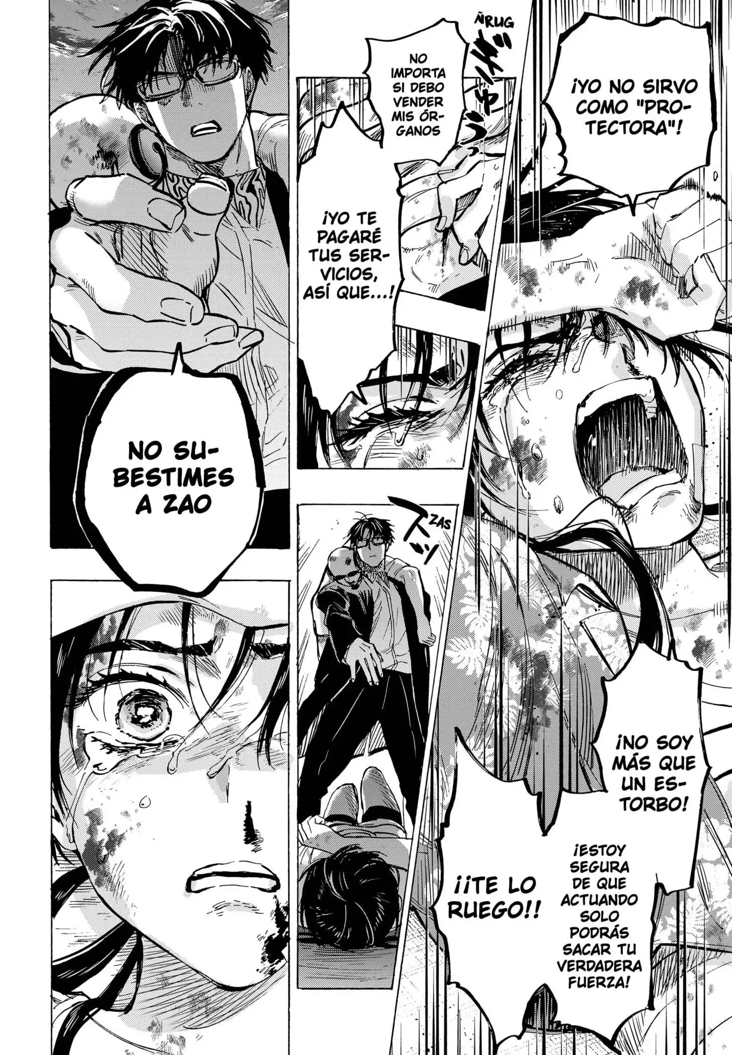 Read Marriage Toxin ES Manga Online