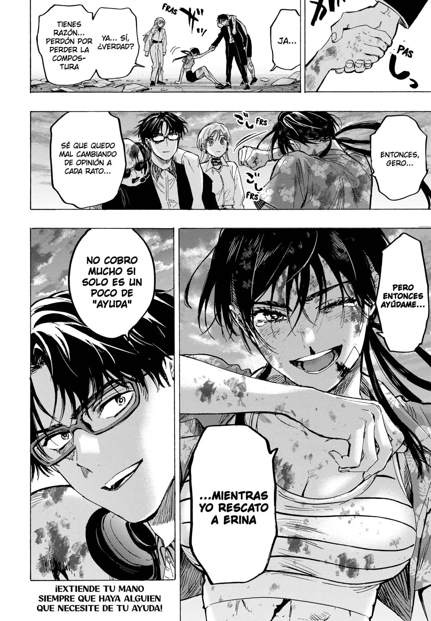 Read Marriage Toxin ES Manga Online