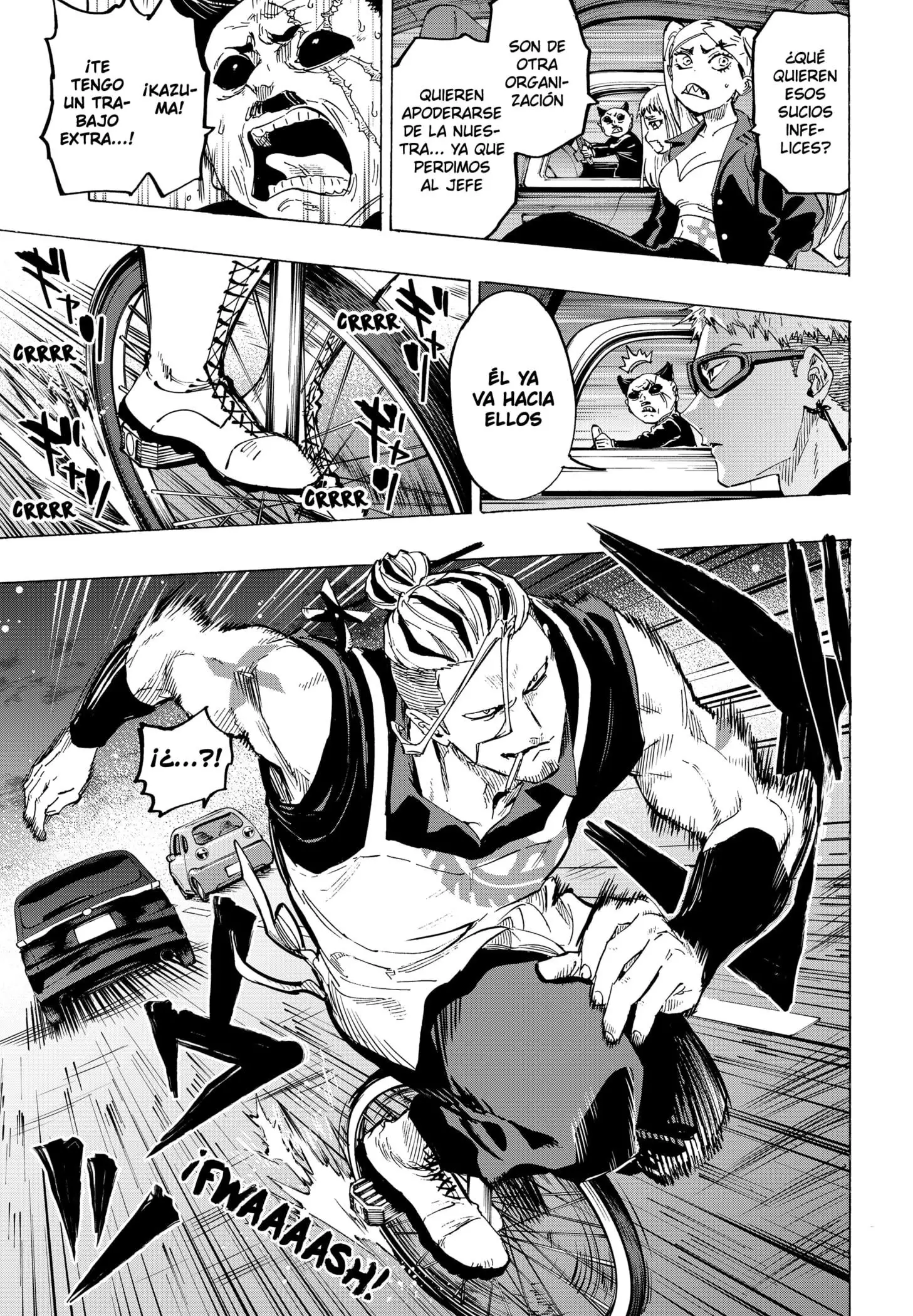 Read Marriage Toxin ES Manga Online