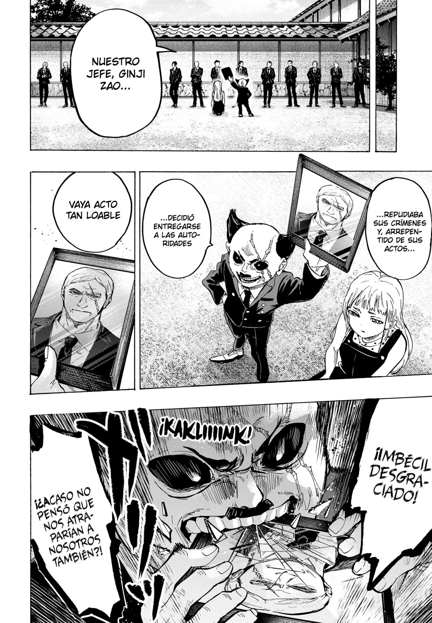 Read Marriage Toxin ES Manga Online