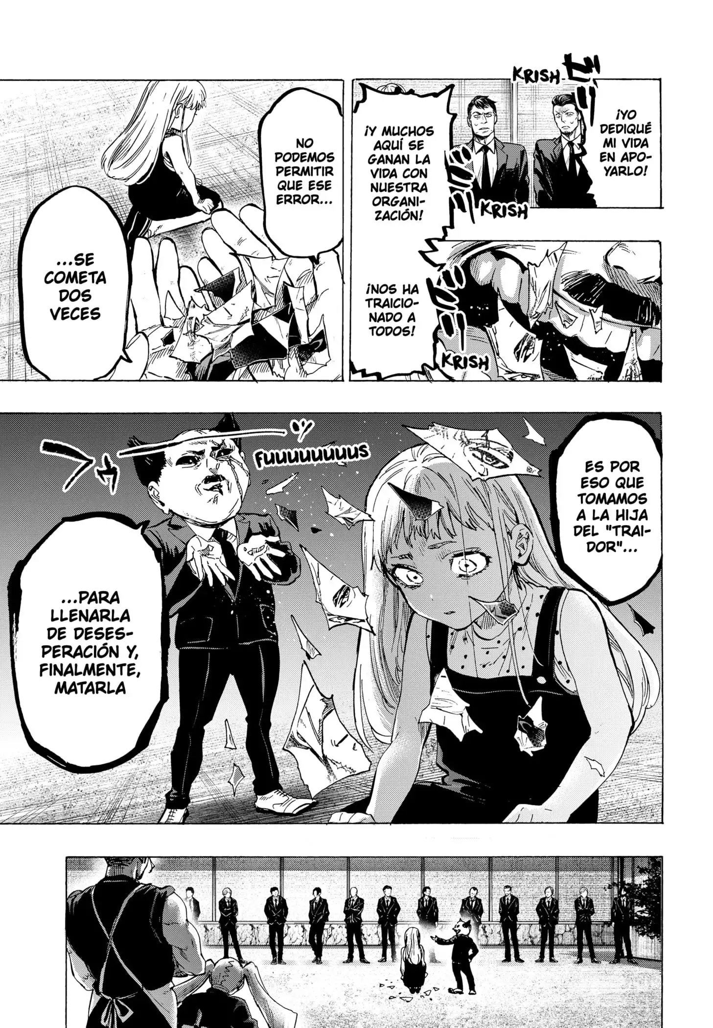 Read Marriage Toxin ES Manga Online