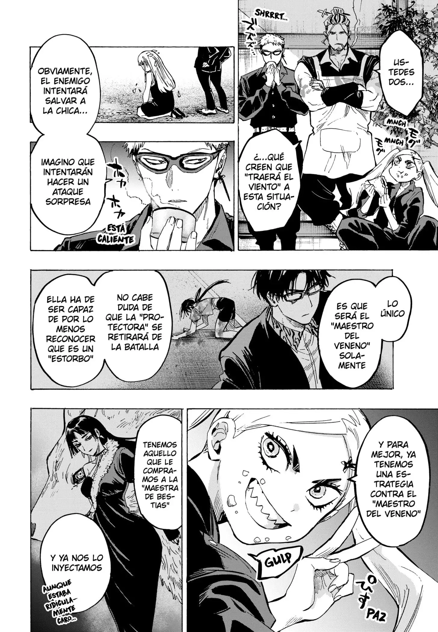 Read Marriage Toxin ES Manga Online