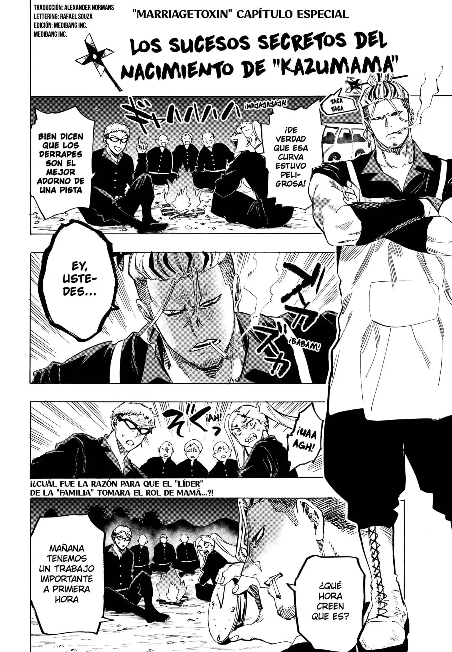 Read Marriage Toxin ES Manga Online