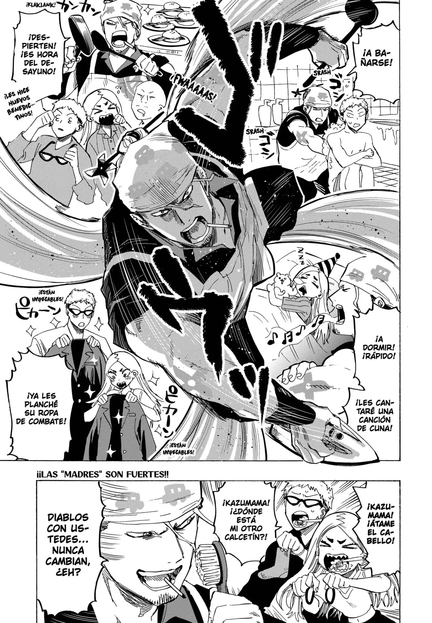 Read Marriage Toxin ES Manga Online