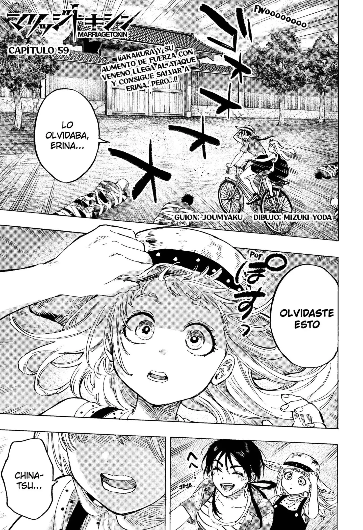Read Marriage Toxin ES Manga Online
