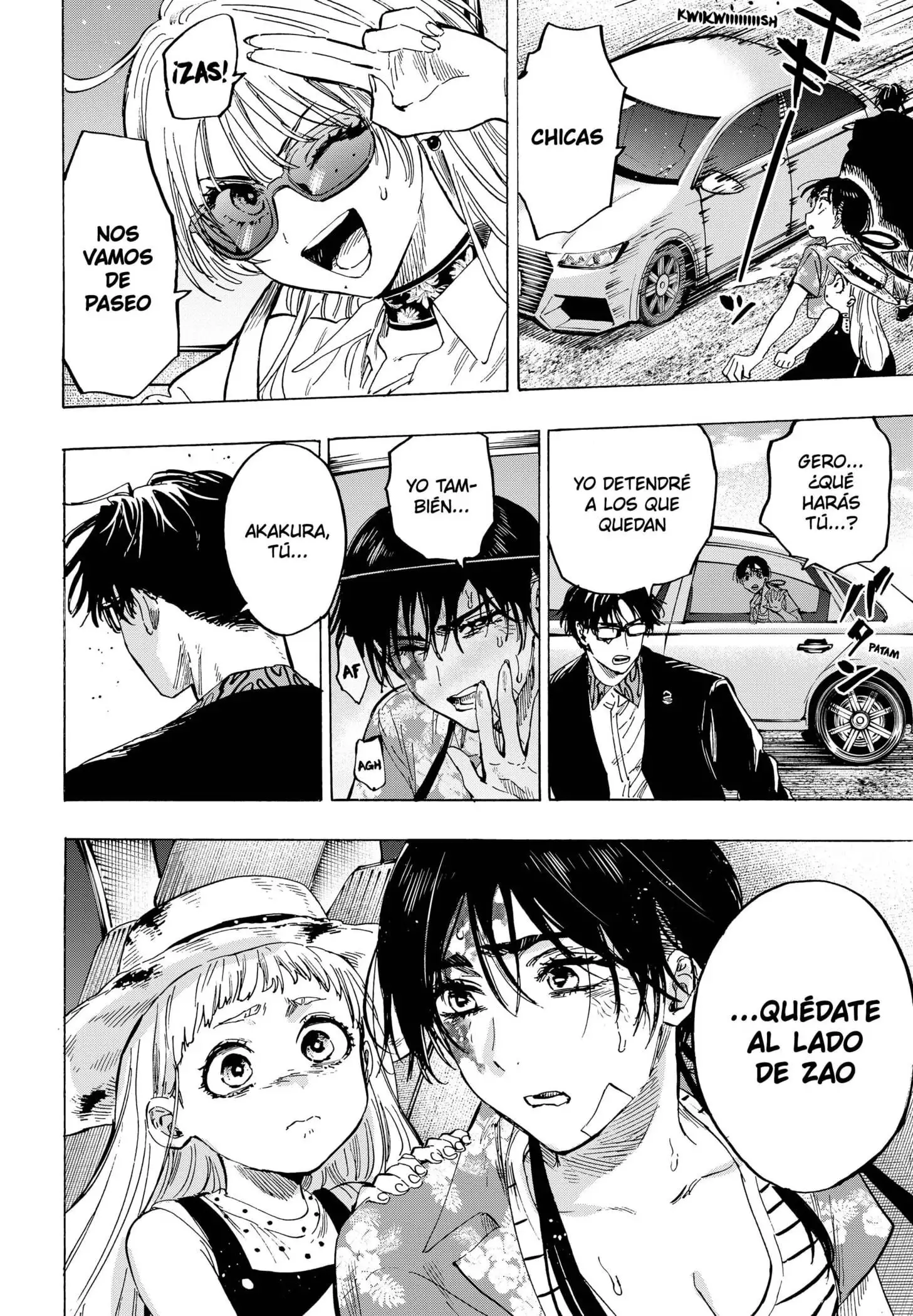 Read Marriage Toxin ES Manga Online
