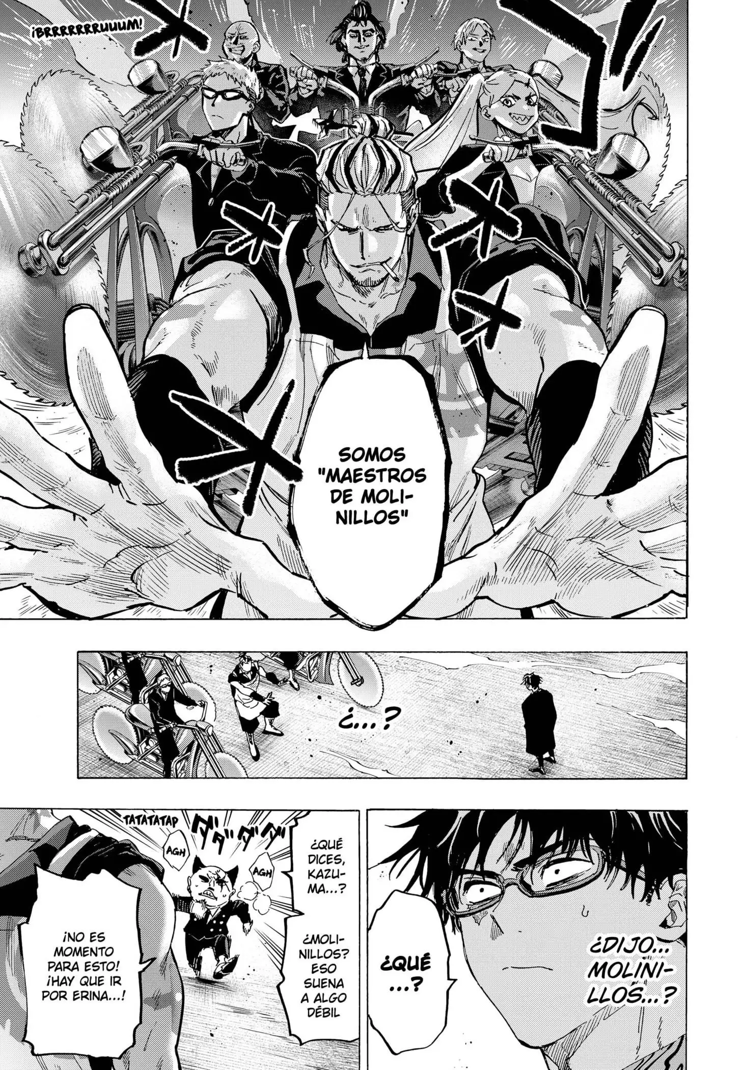 Read Marriage Toxin ES Manga Online