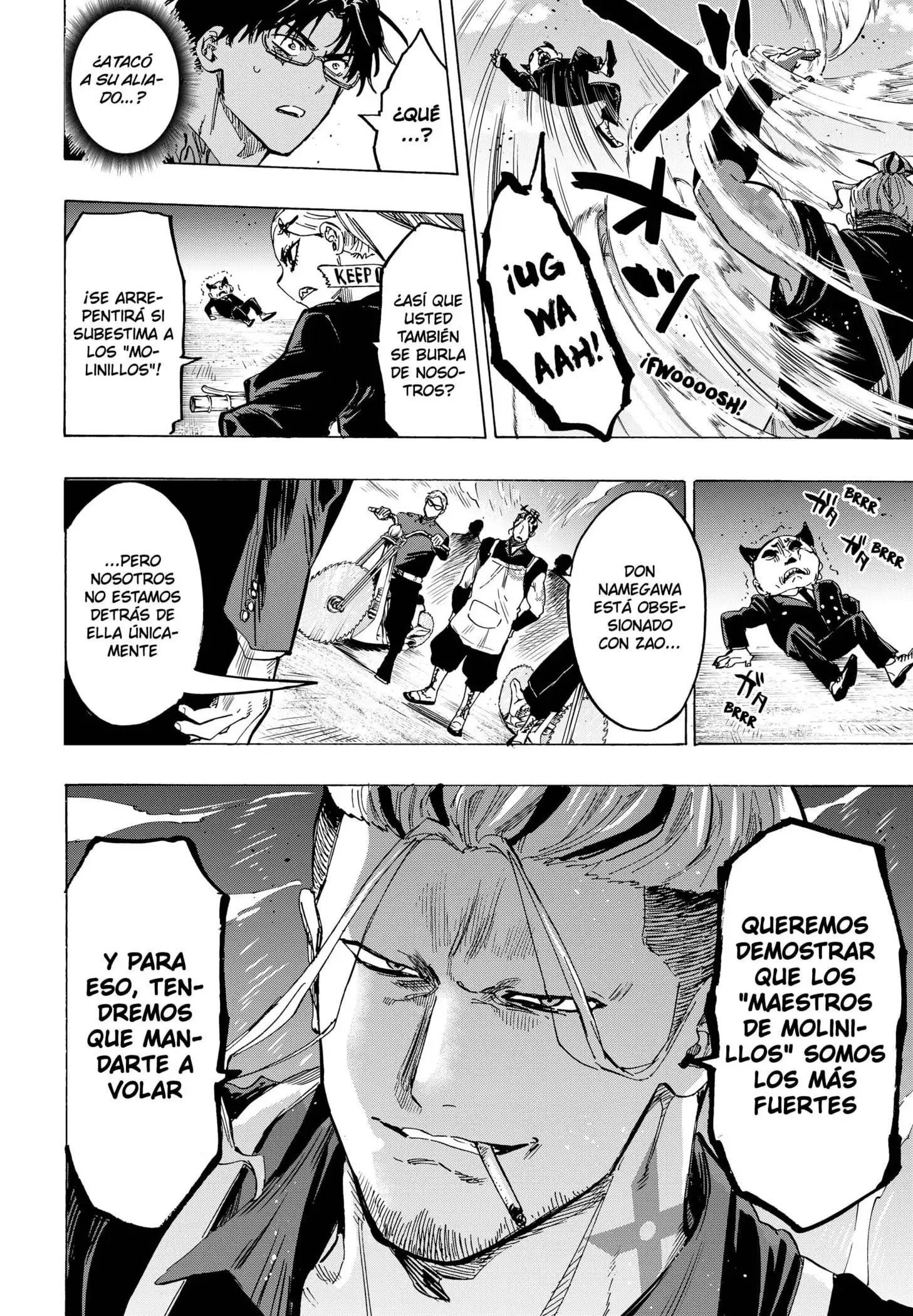 Read Marriage Toxin ES Manga Online