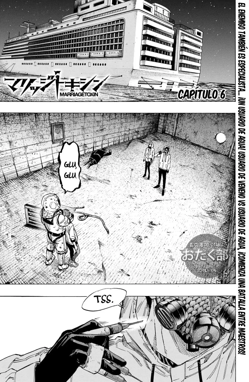 Read Marriage Toxin ES Manga Online