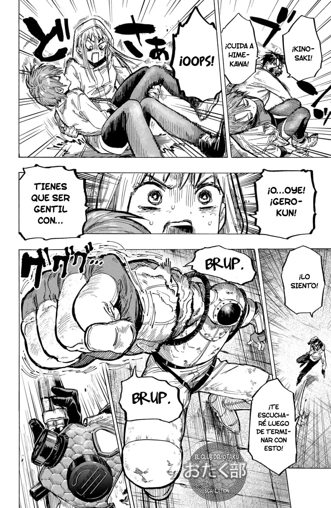 Read Marriage Toxin ES Manga Online
