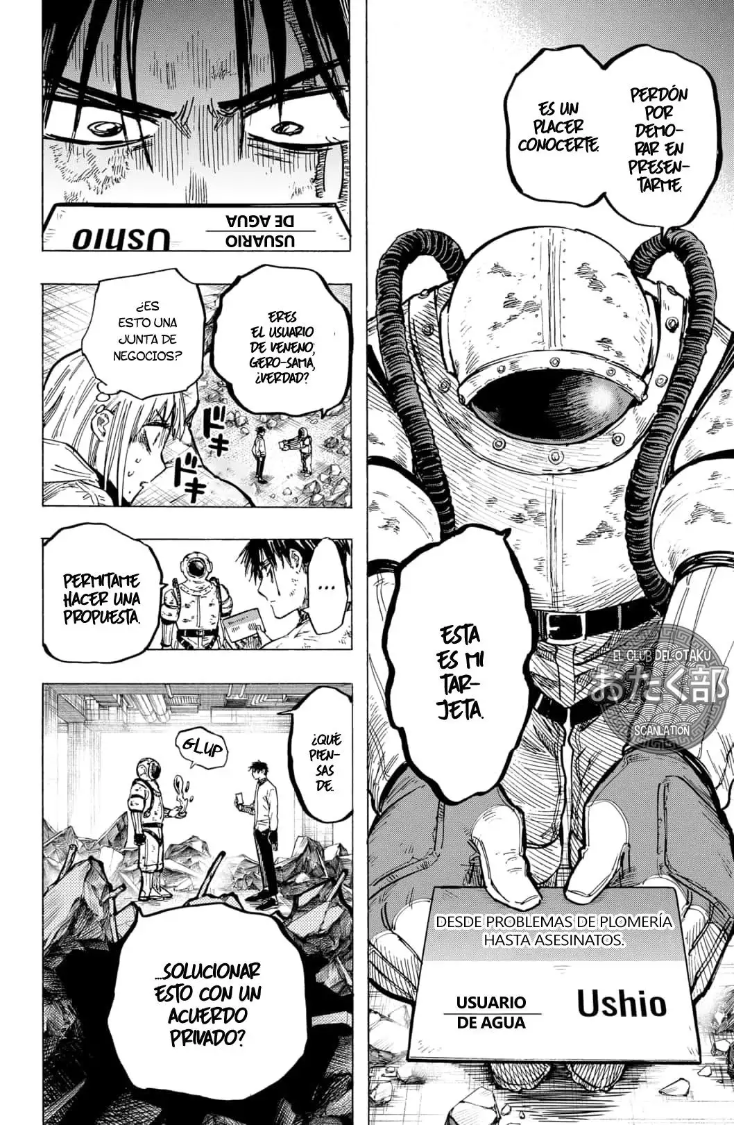 Read Marriage Toxin ES Manga Online