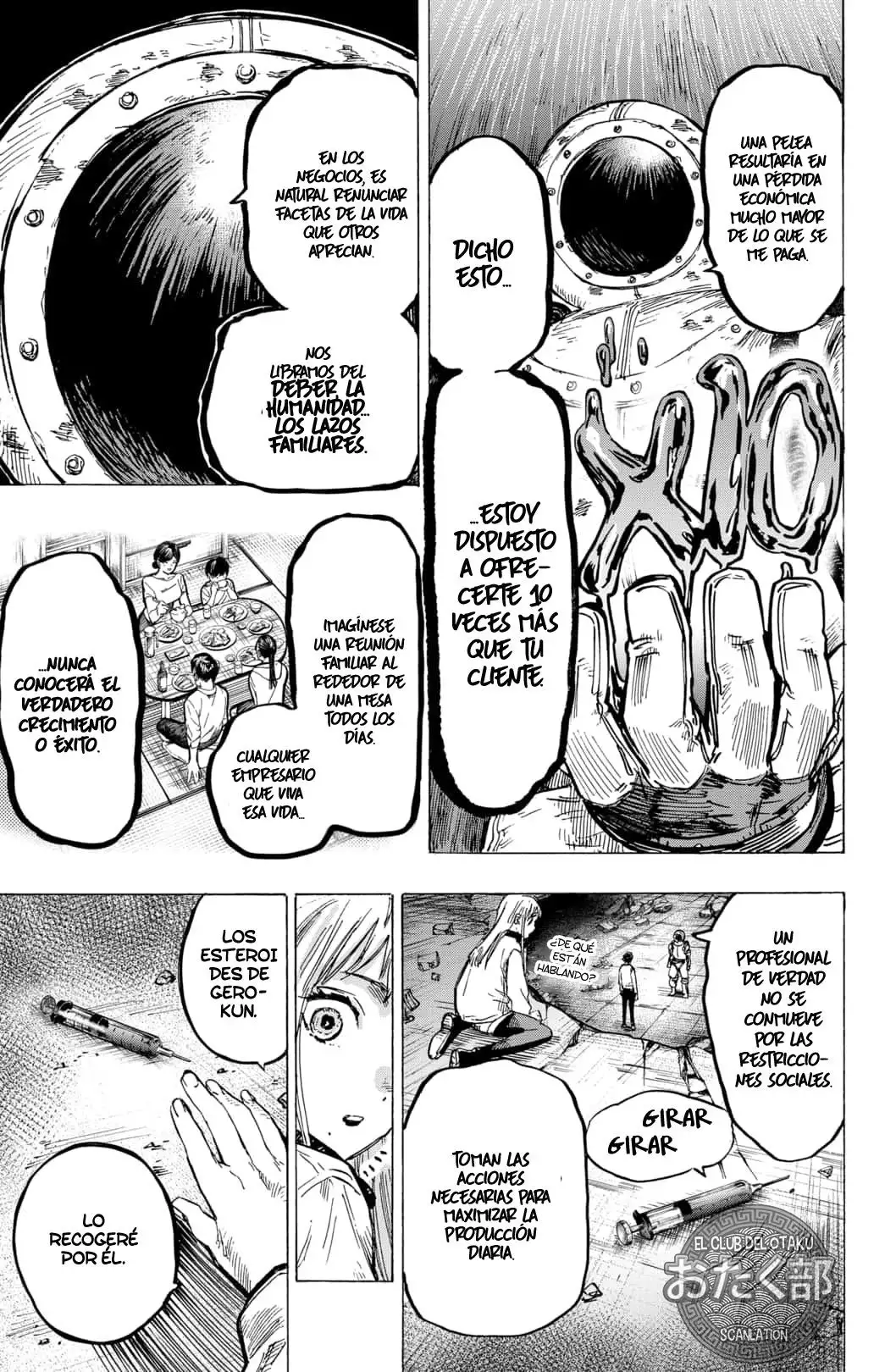 Read Marriage Toxin ES Manga Online