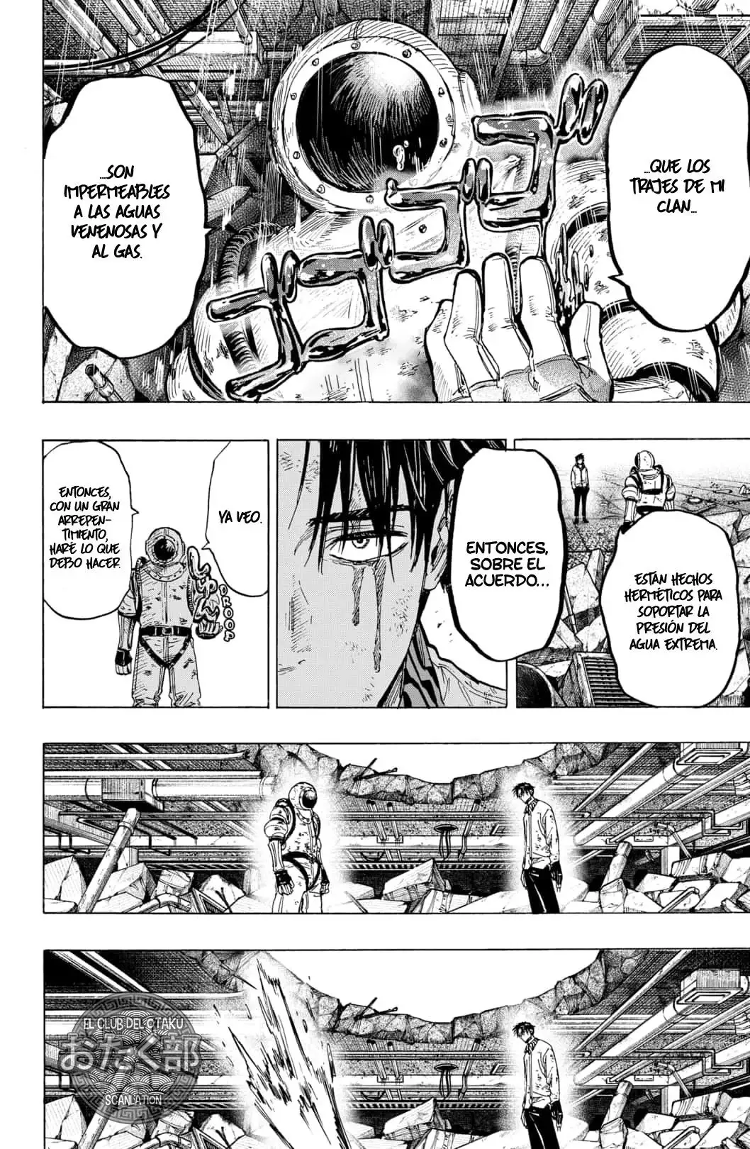 Read Marriage Toxin ES Manga Online