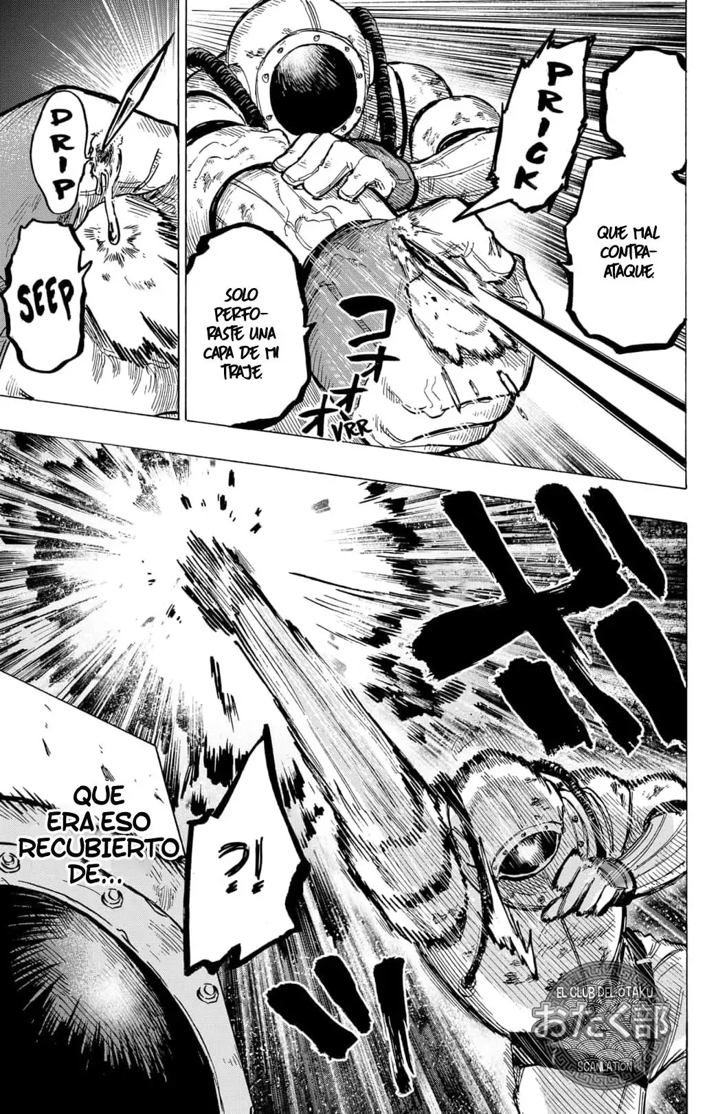 Read Marriage Toxin ES Manga Online