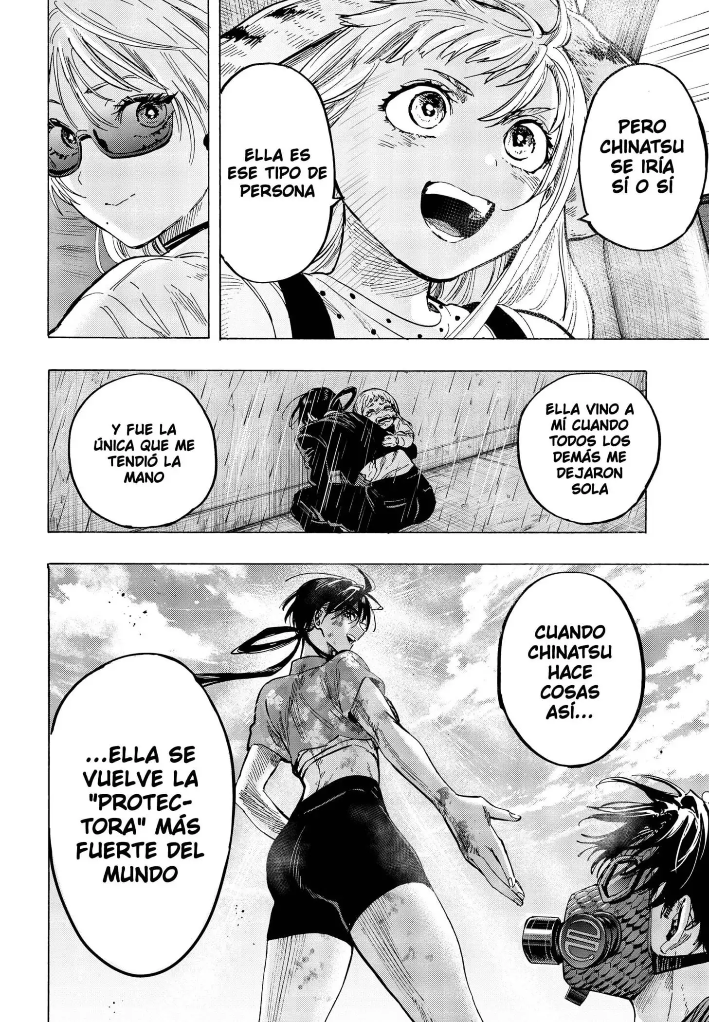 Read Marriage Toxin ES Manga Online