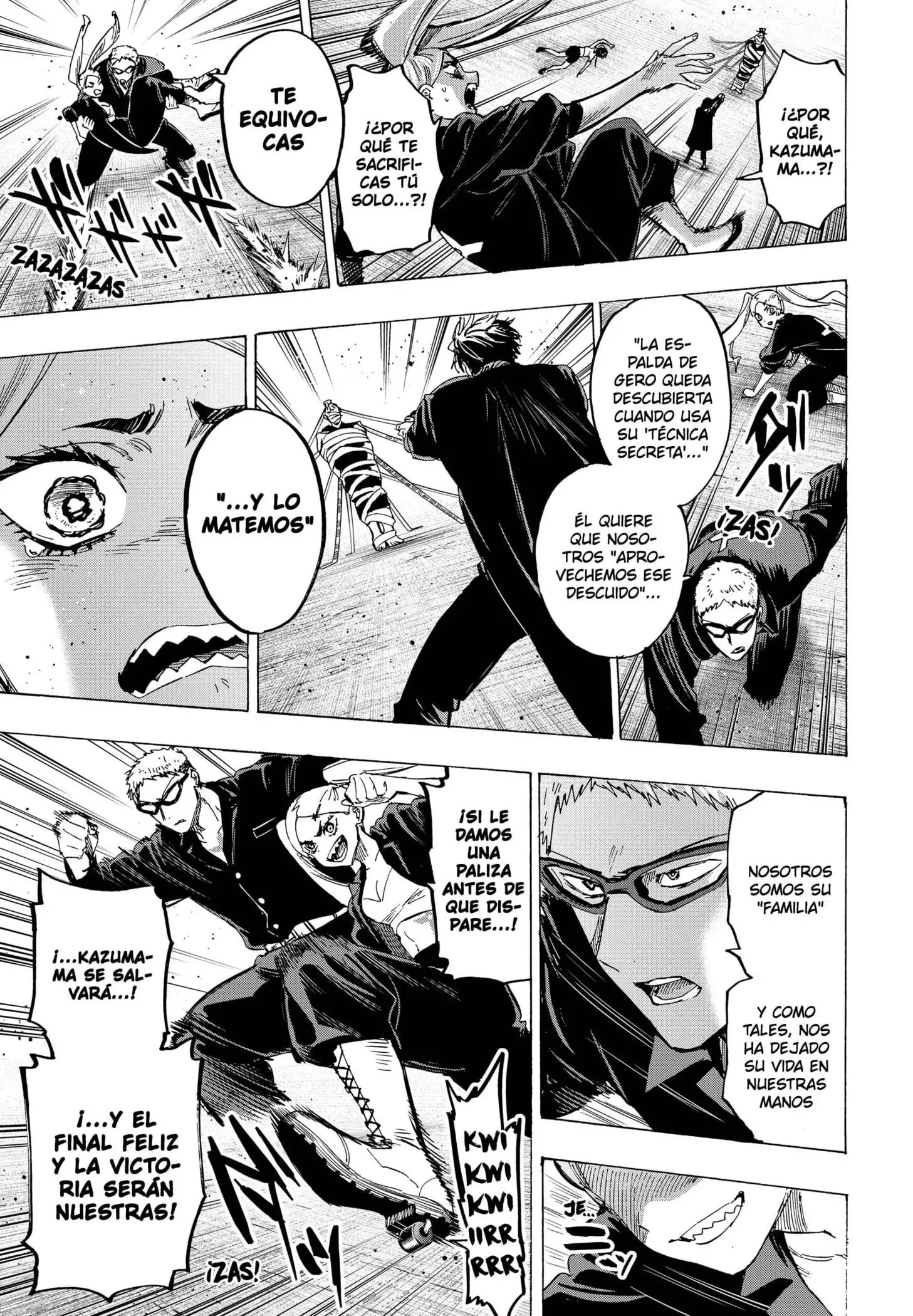 Read Marriage Toxin ES Manga Online