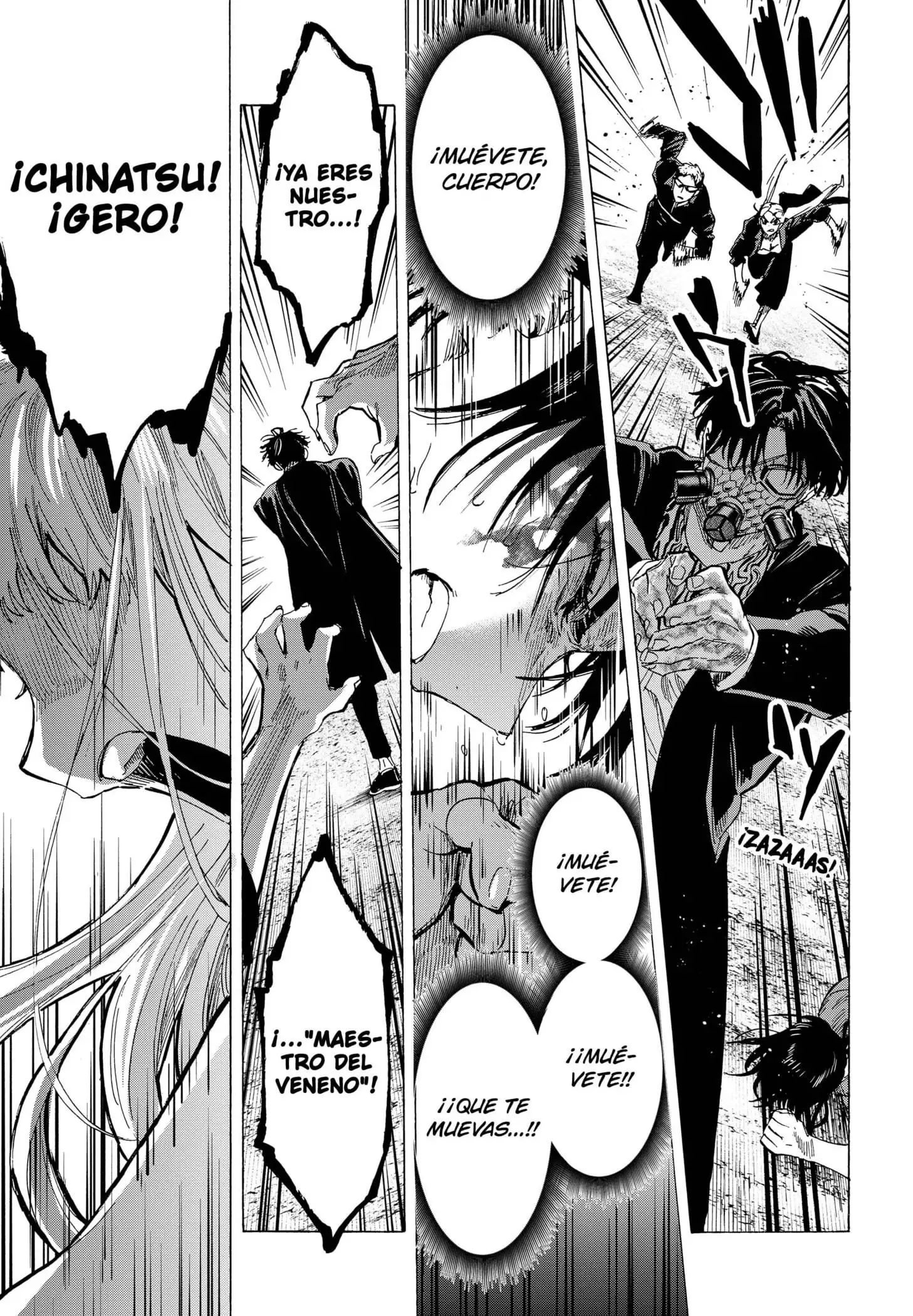 Read Marriage Toxin ES Manga Online