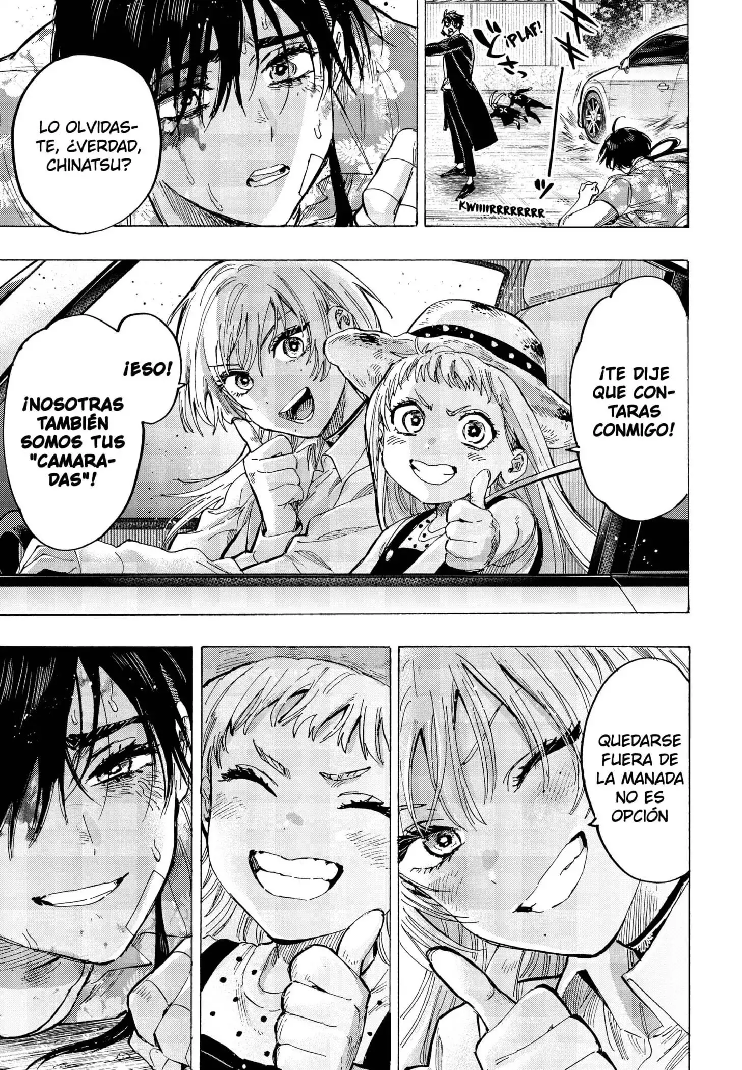 Read Marriage Toxin ES Manga Online