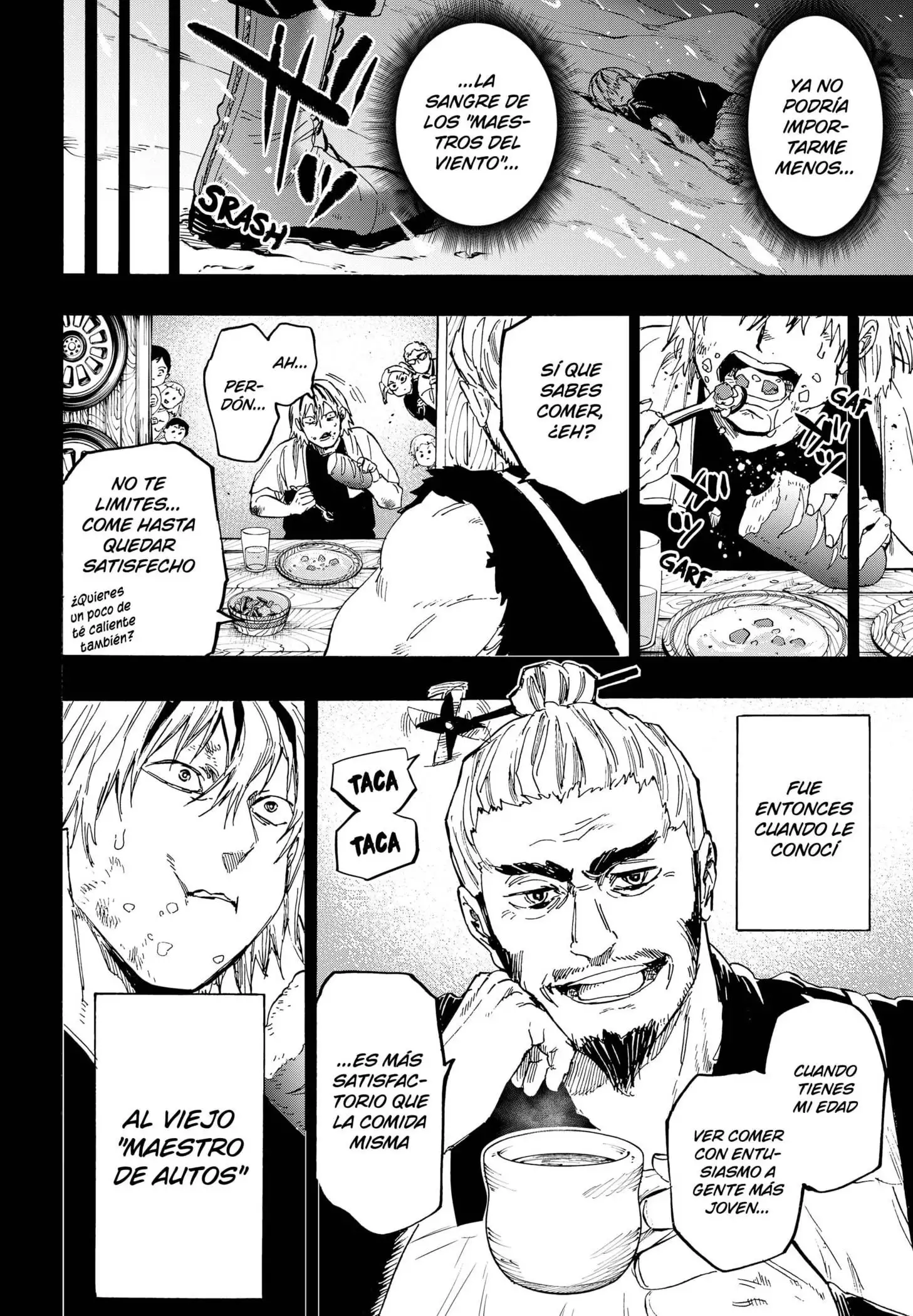 Read Marriage Toxin ES Manga Online