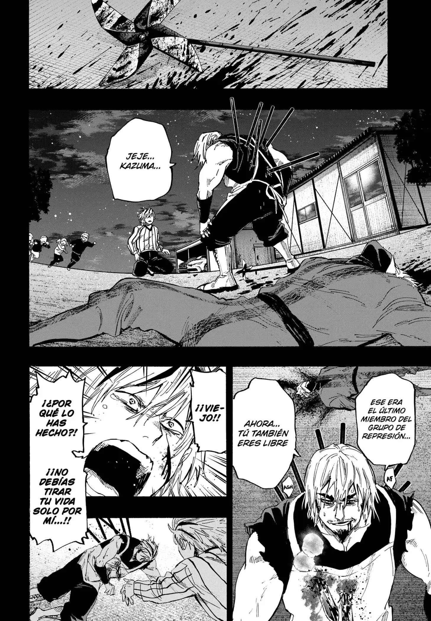 Read Marriage Toxin ES Manga Online