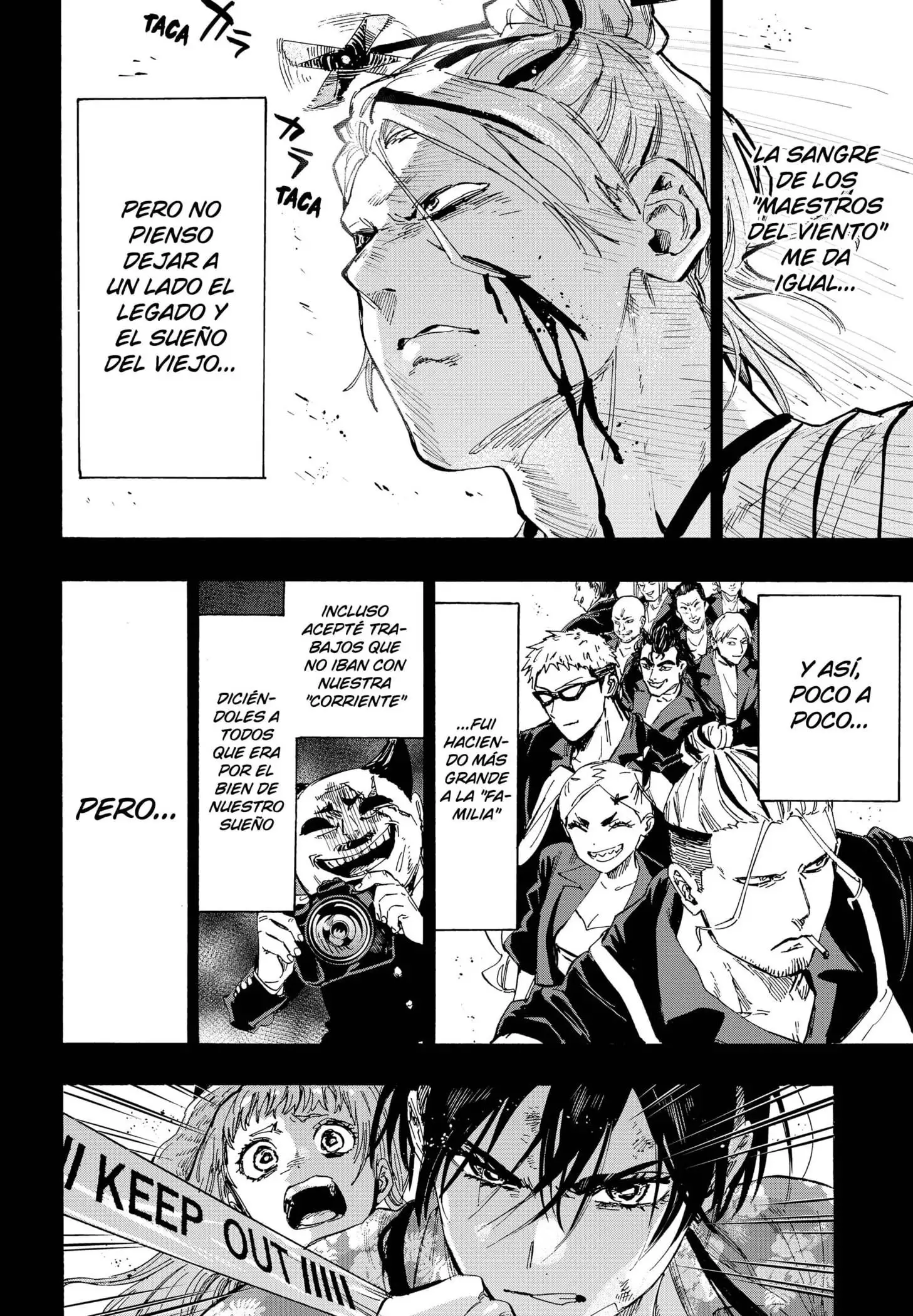 Read Marriage Toxin ES Manga Online
