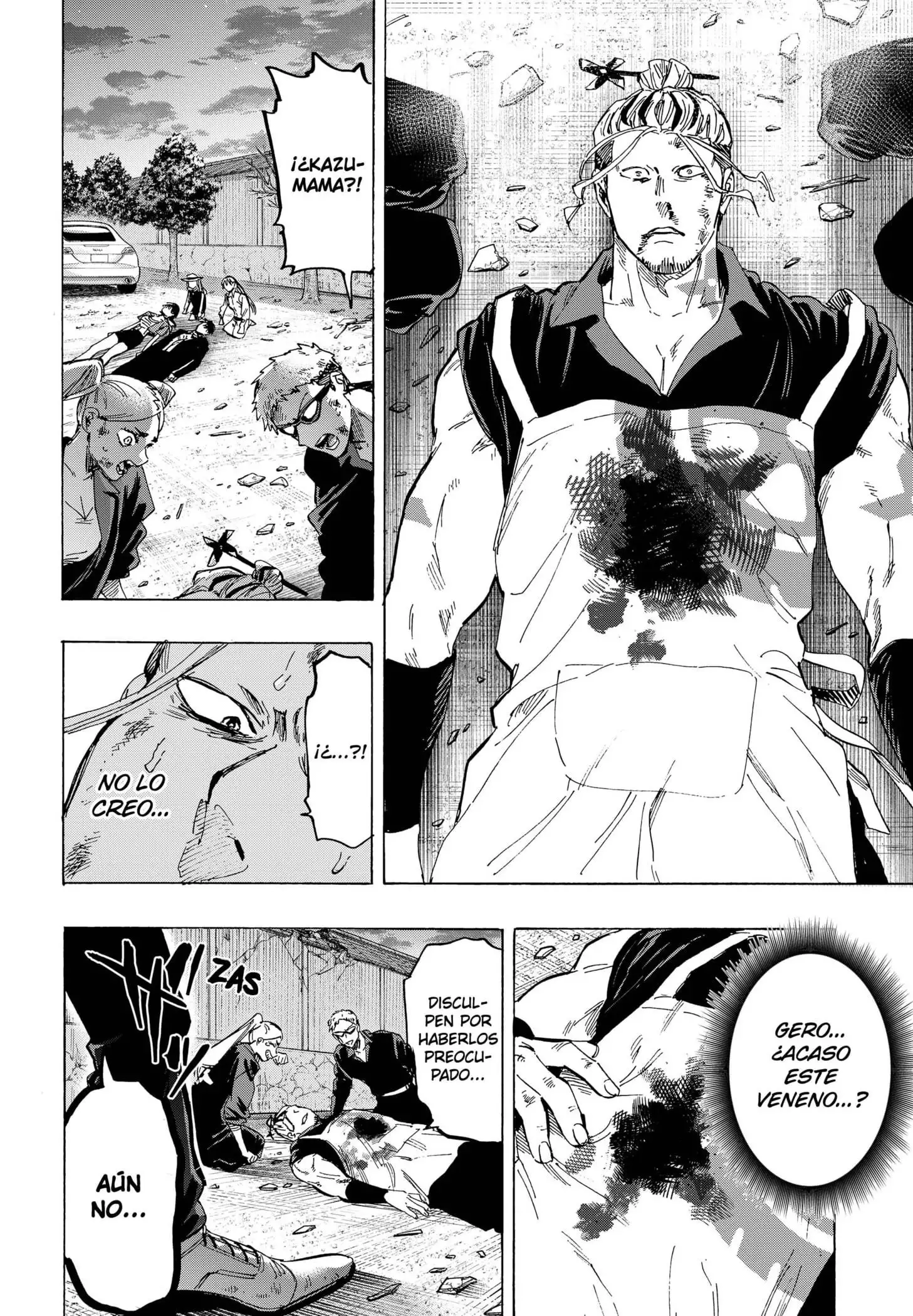 Read Marriage Toxin ES Manga Online