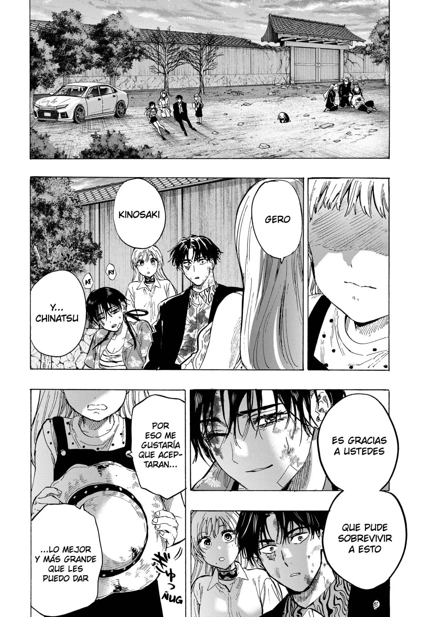 Read Marriage Toxin ES Manga Online