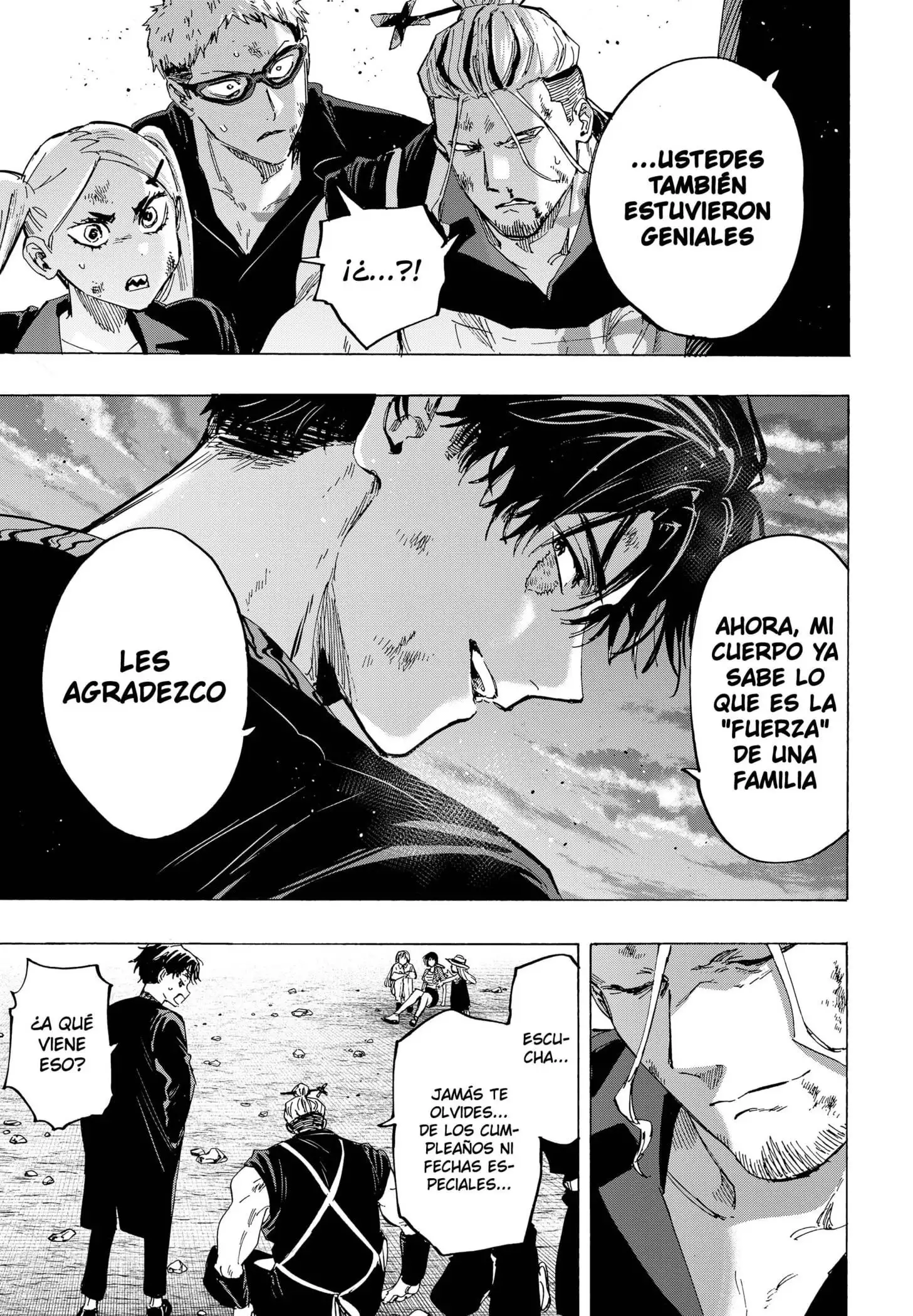Read Marriage Toxin ES Manga Online