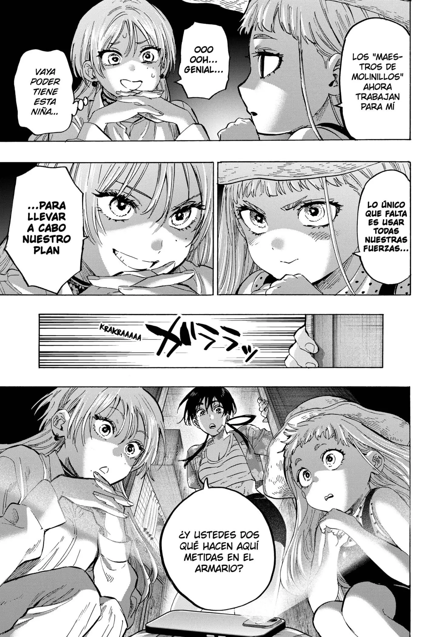 Read Marriage Toxin ES Manga Online