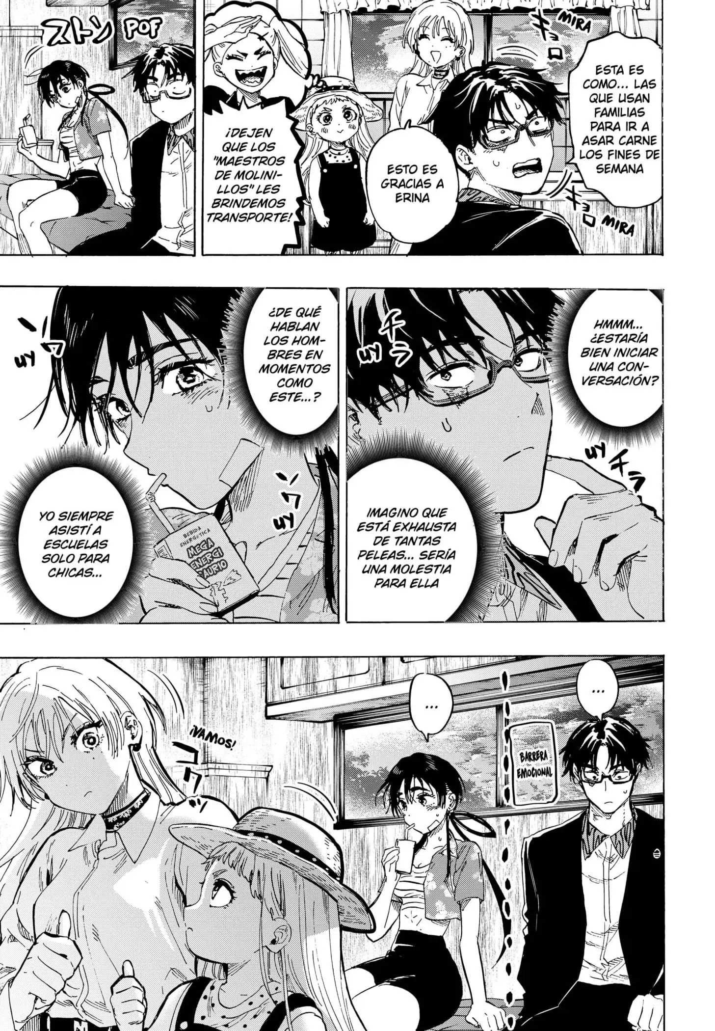 Read Marriage Toxin ES Manga Online
