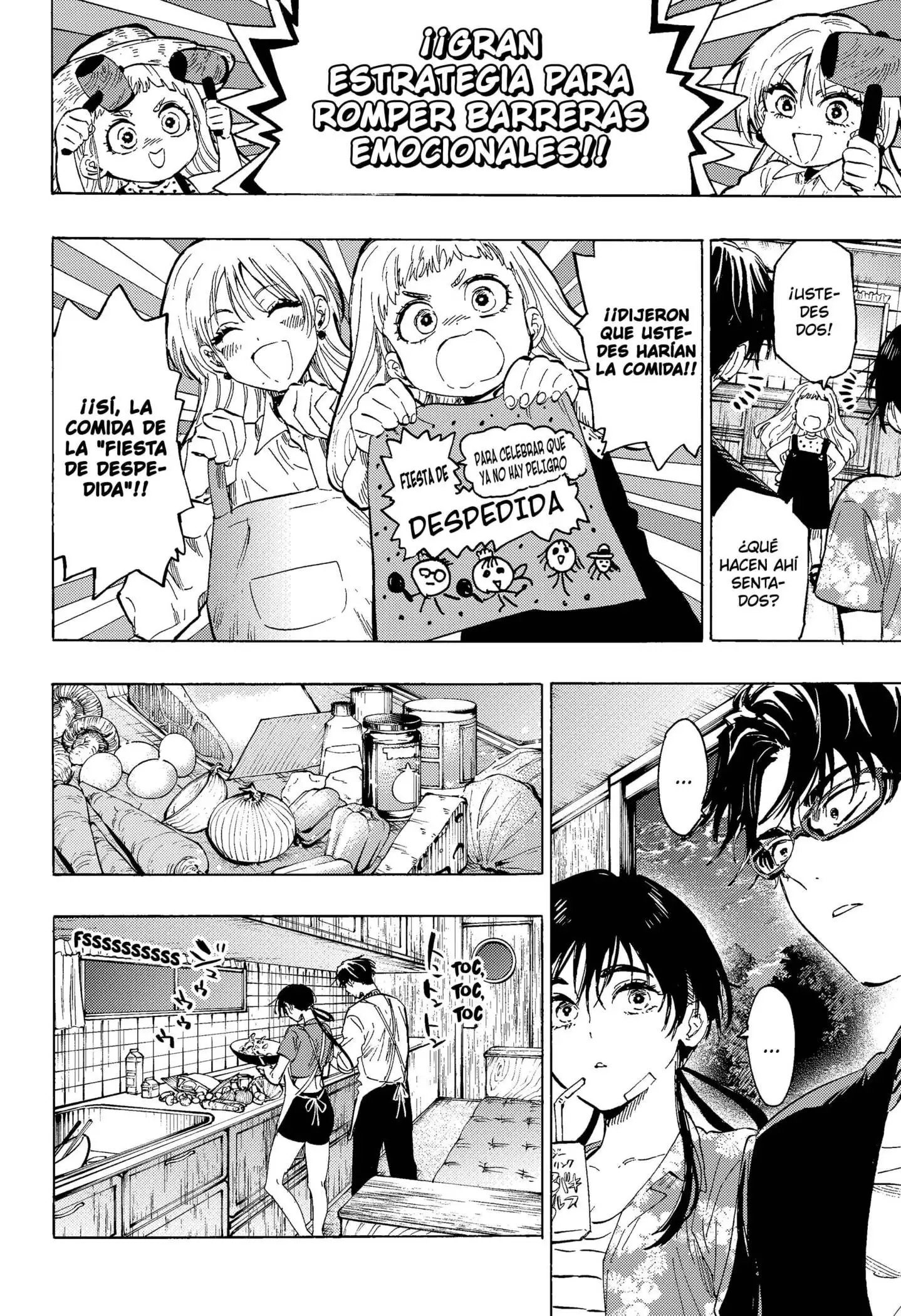 Read Marriage Toxin ES Manga Online