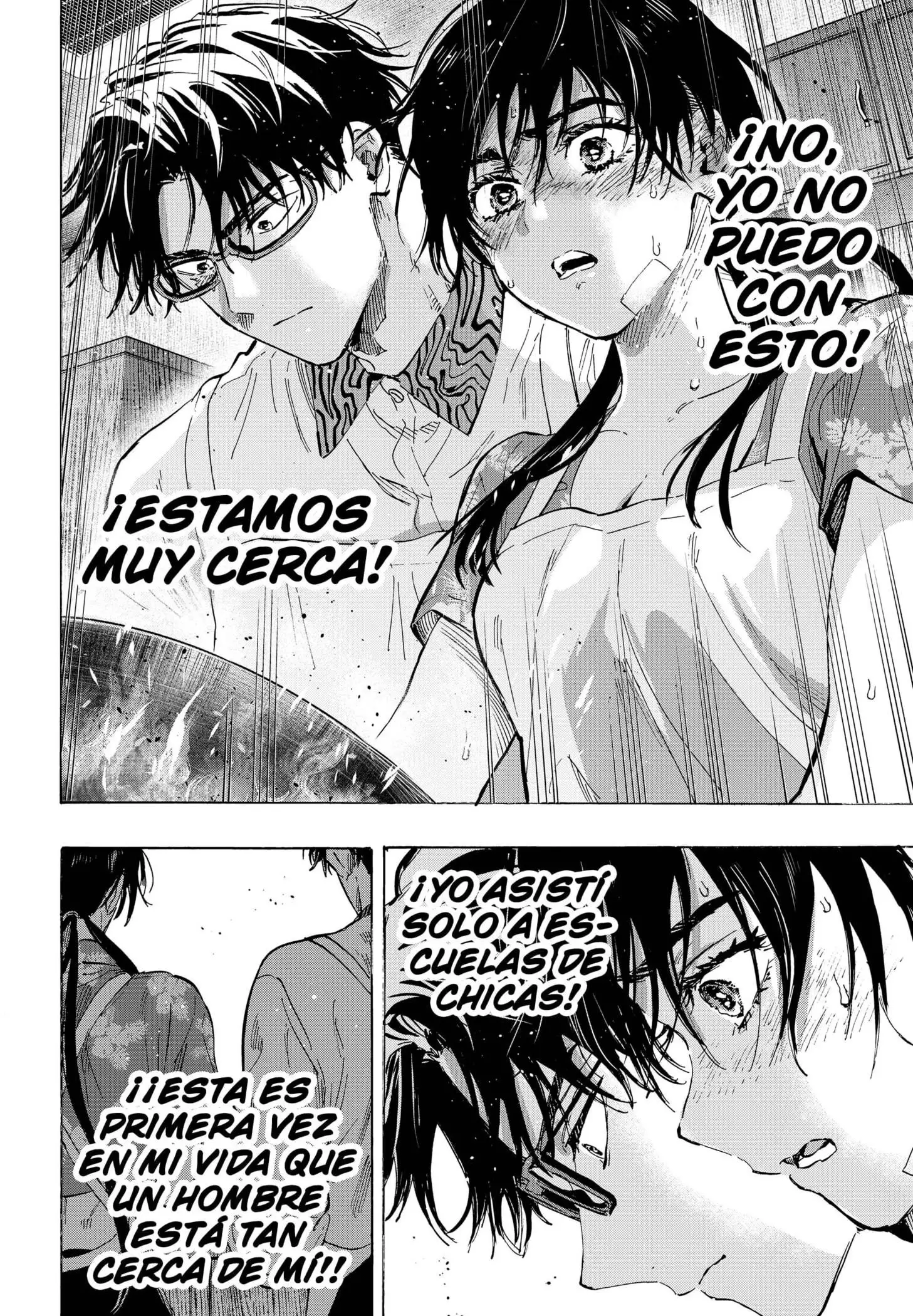 Read Marriage Toxin ES Manga Online