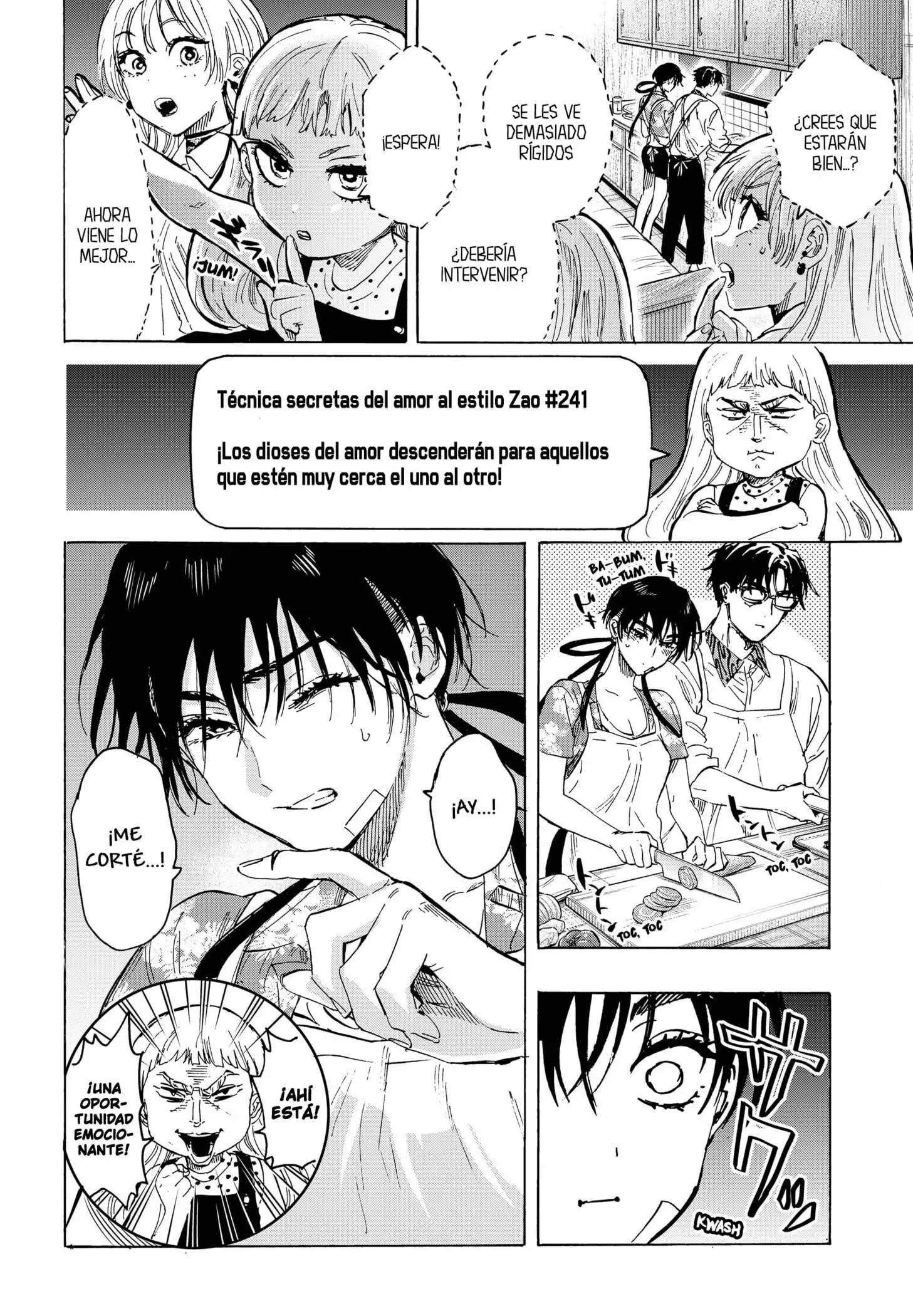 Read Marriage Toxin ES Manga Online