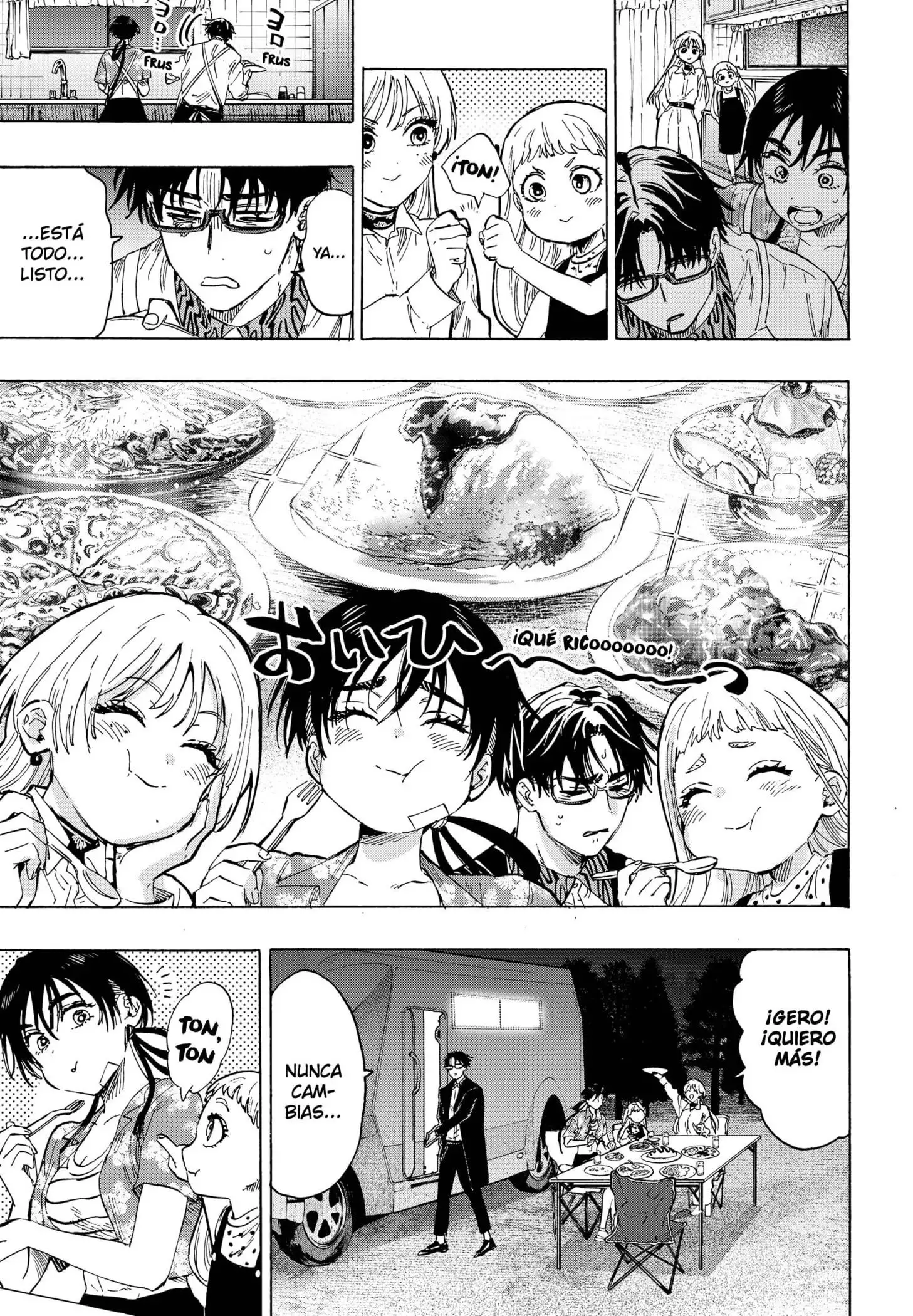 Read Marriage Toxin ES Manga Online