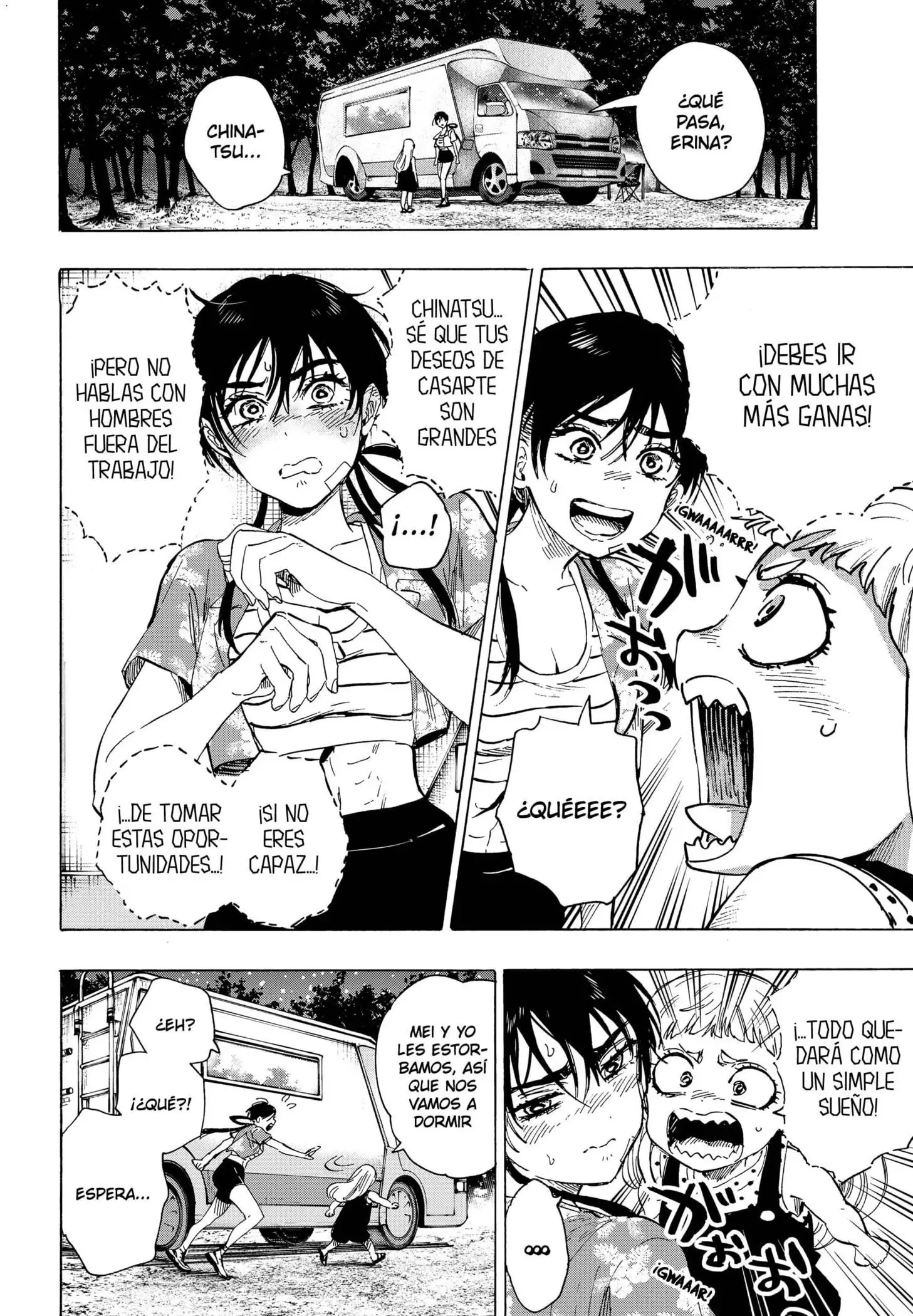 Read Marriage Toxin ES Manga Online