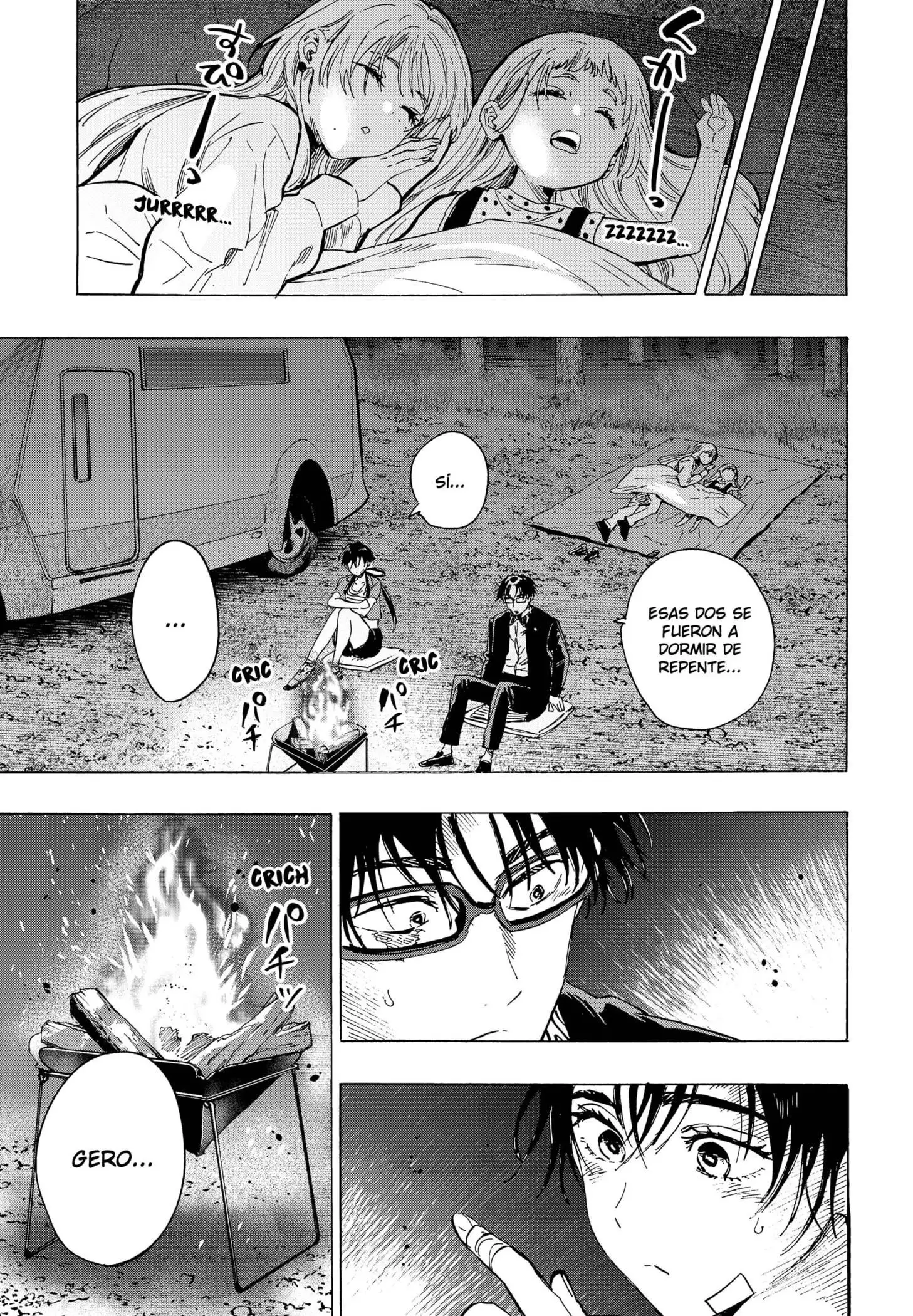 Read Marriage Toxin ES Manga Online