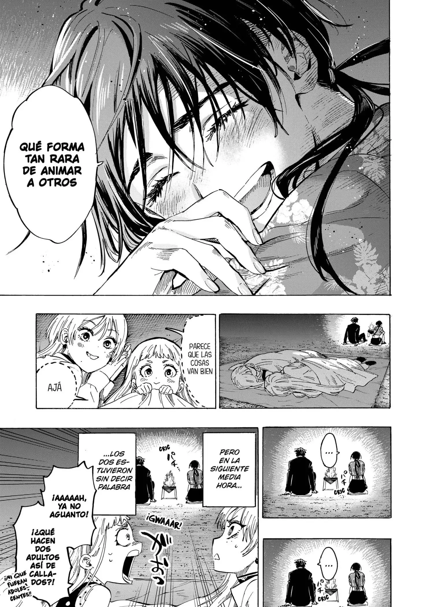 Read Marriage Toxin ES Manga Online