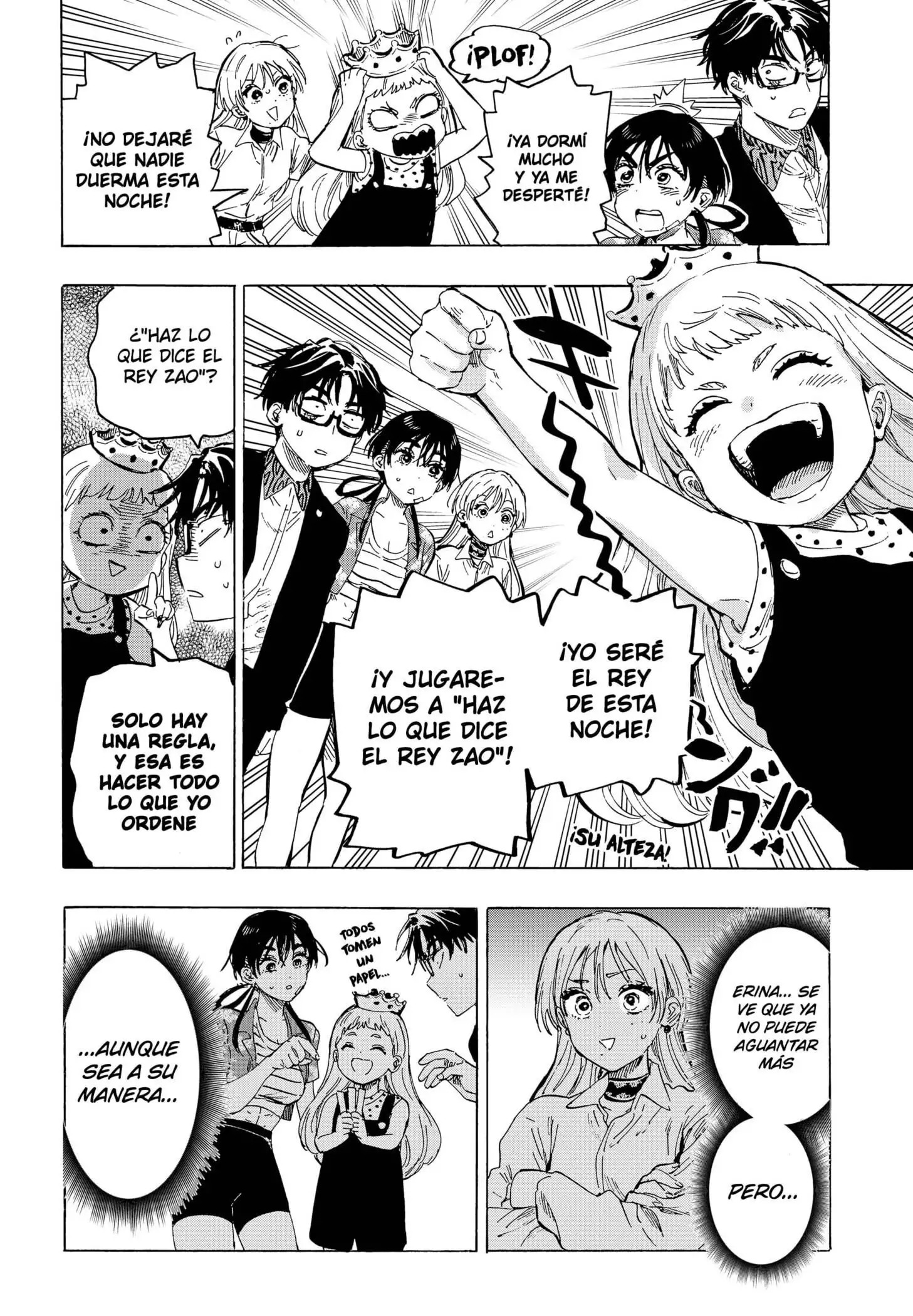 Read Marriage Toxin ES Manga Online