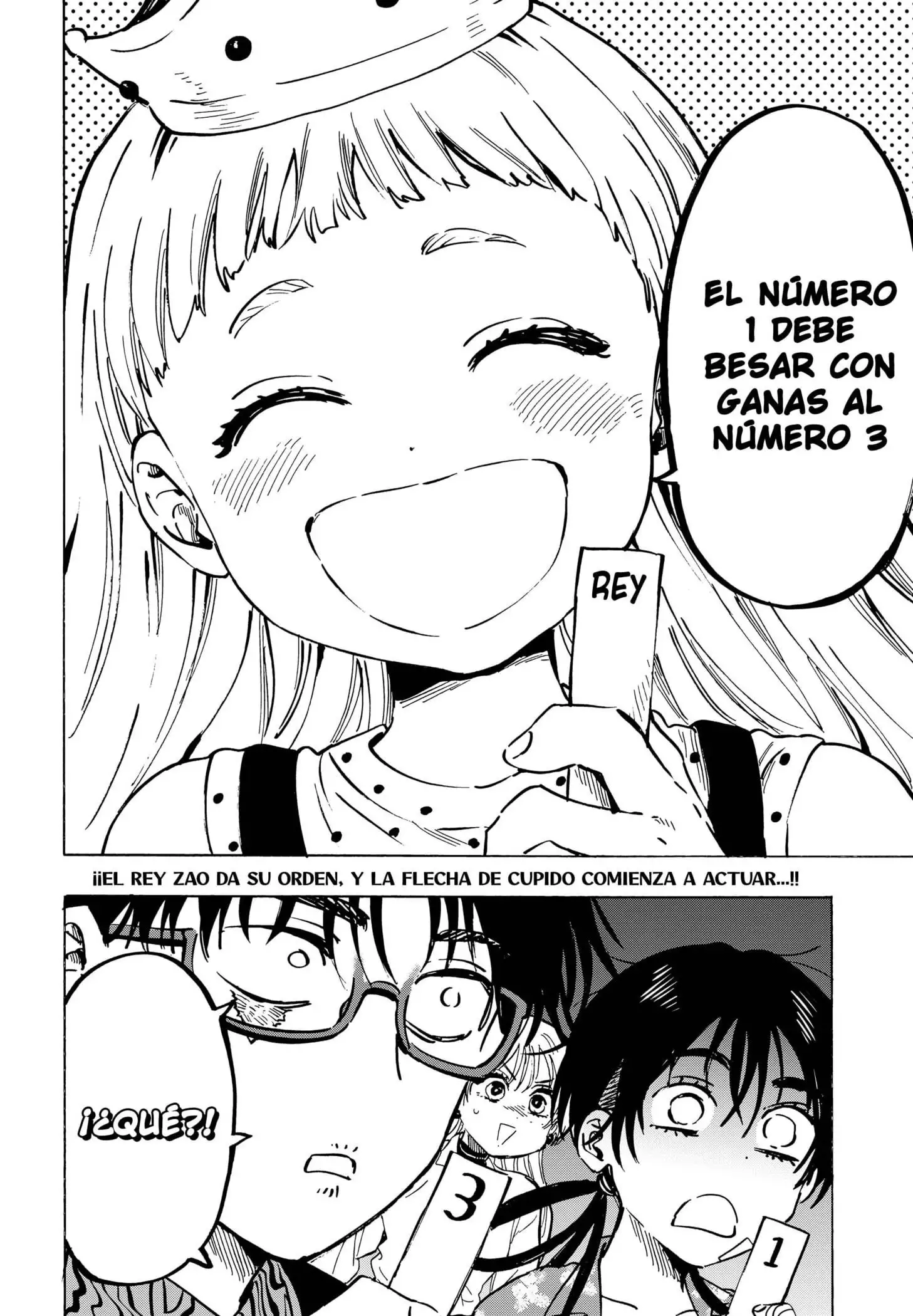 Read Marriage Toxin ES Manga Online