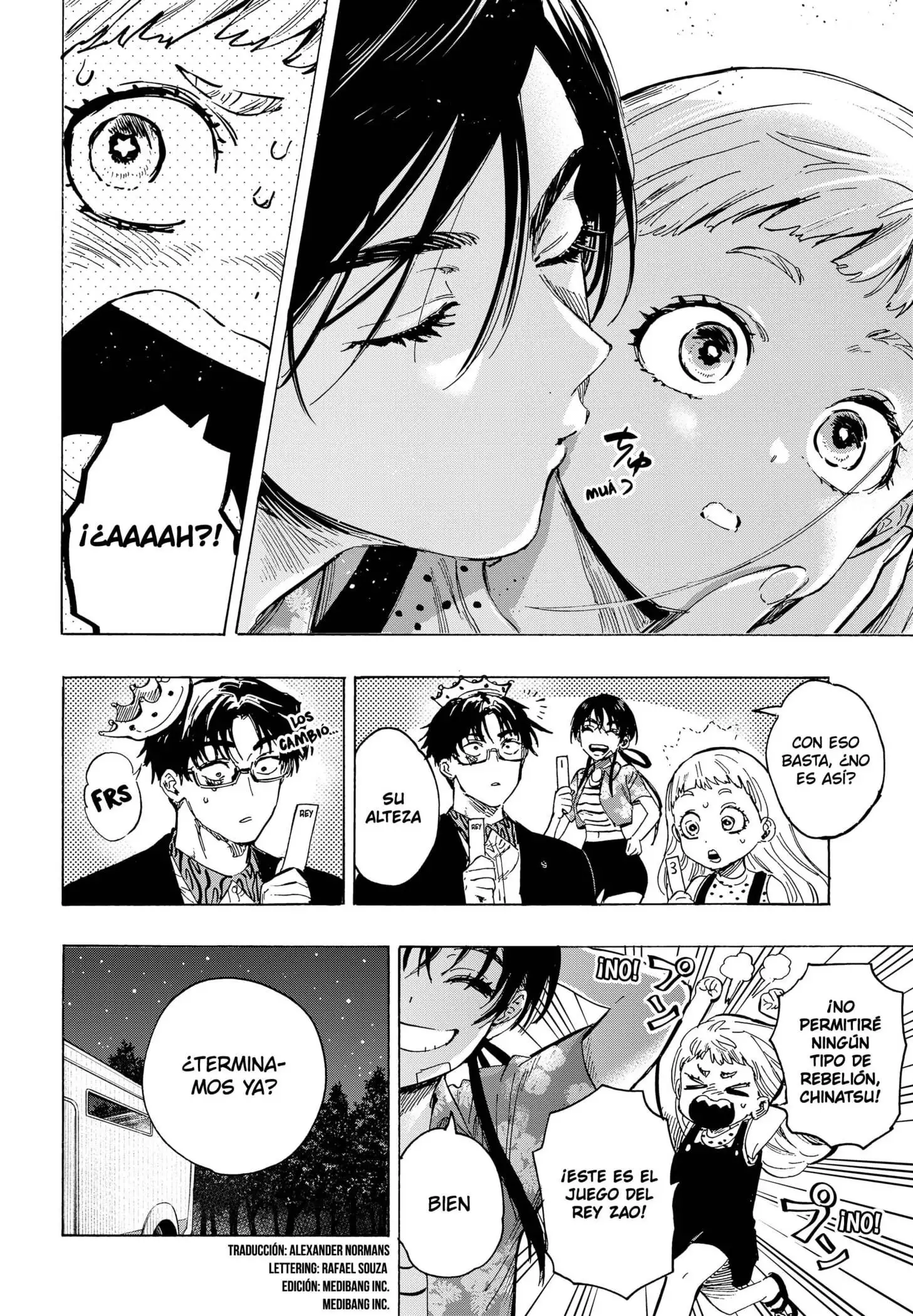 Read Marriage Toxin ES Manga Online