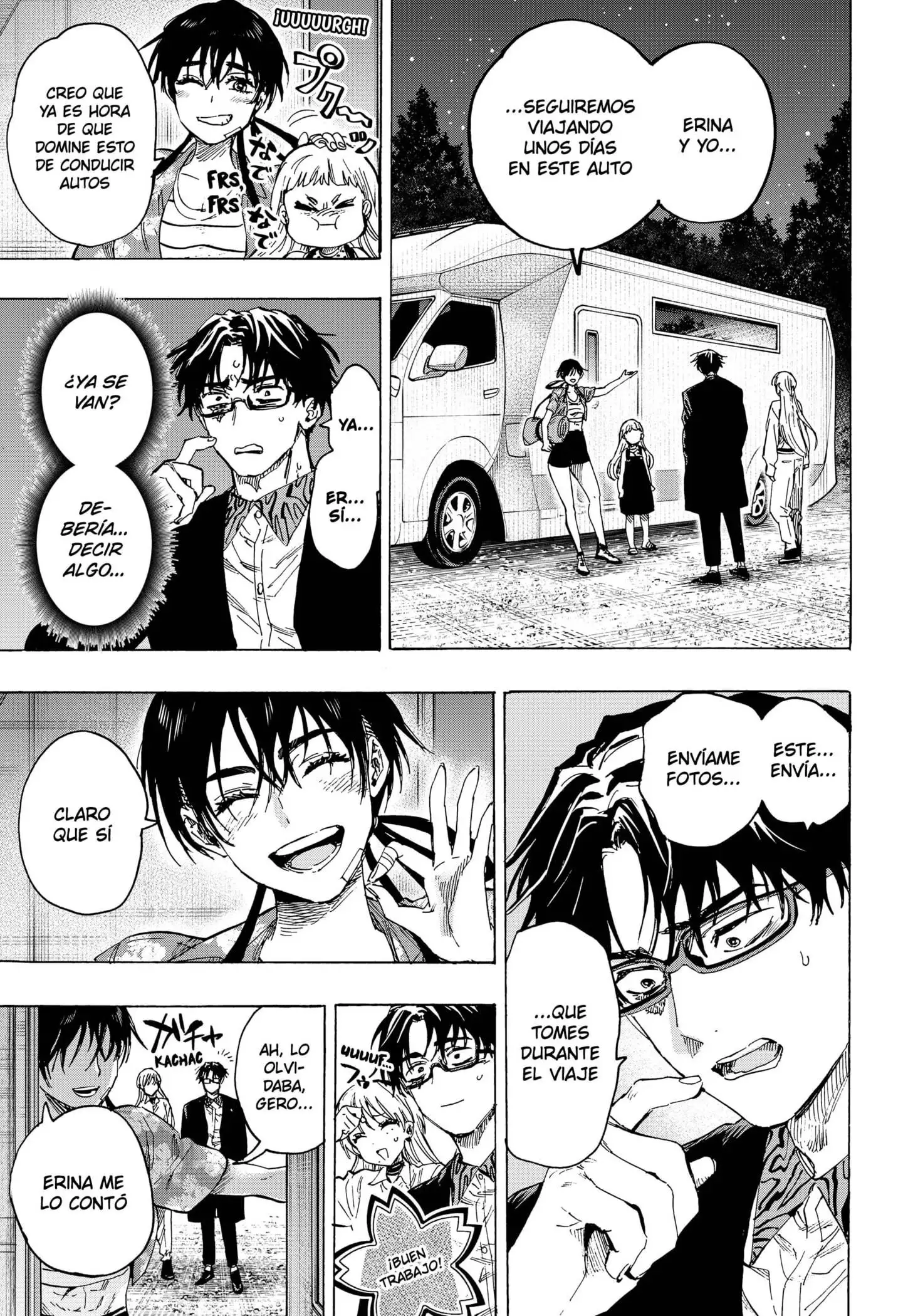 Read Marriage Toxin ES Manga Online