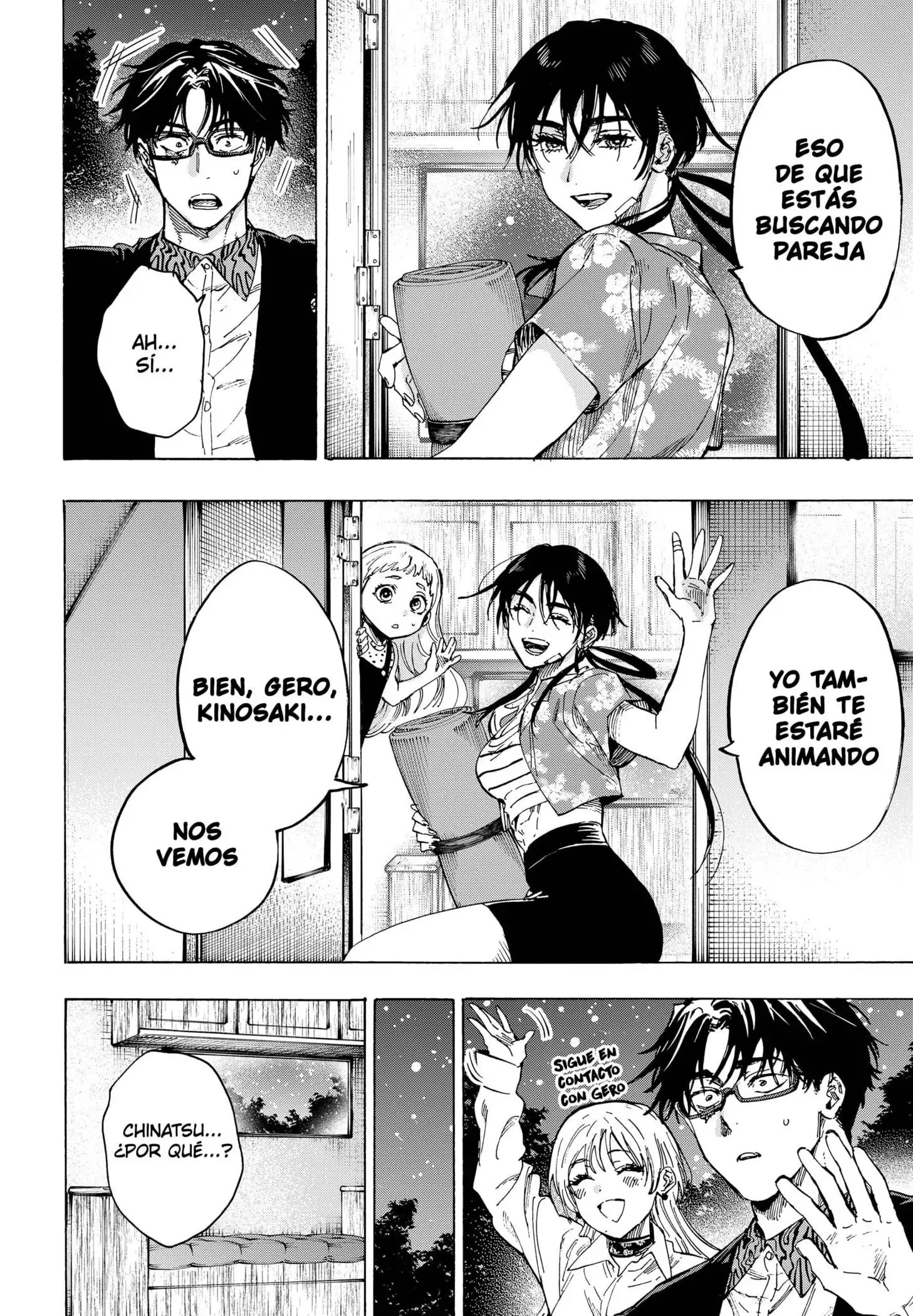 Read Marriage Toxin ES Manga Online