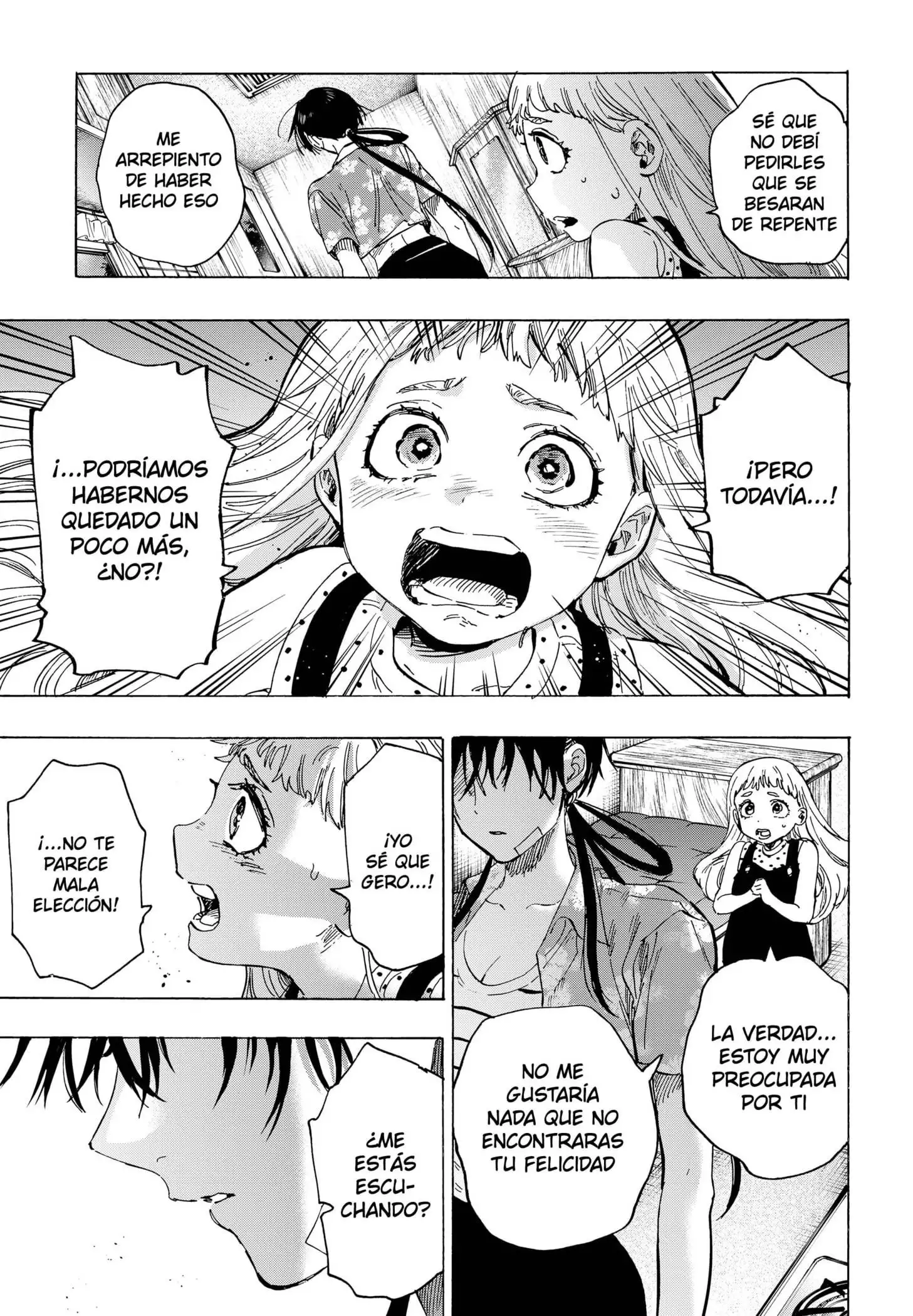 Read Marriage Toxin ES Manga Online