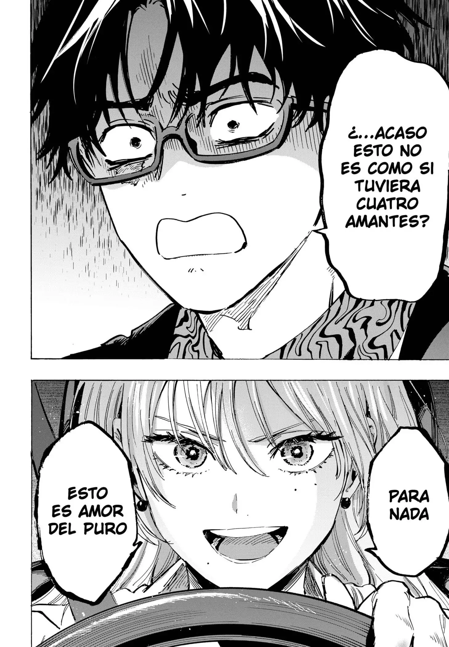 Read Marriage Toxin ES Manga Online