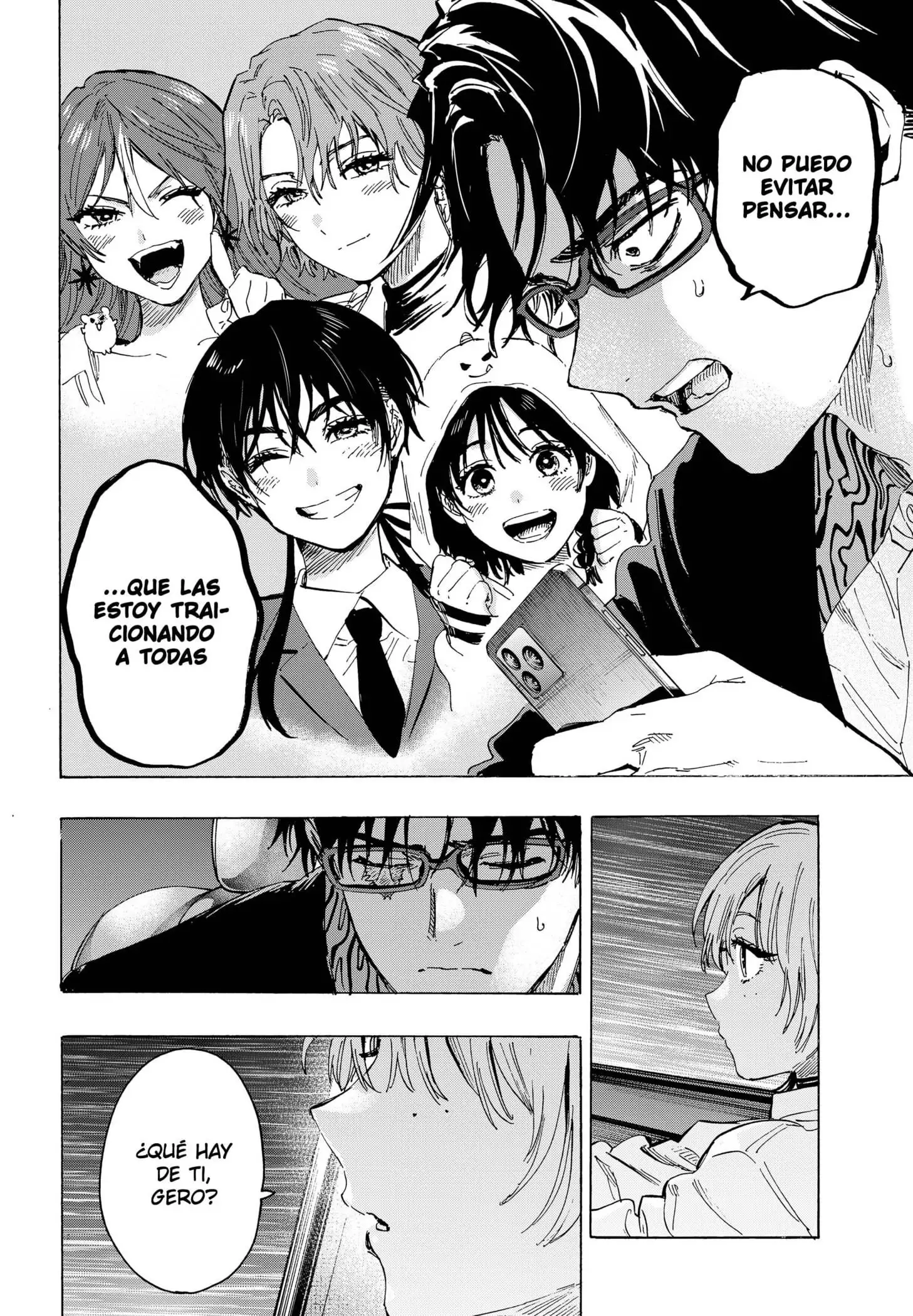 Read Marriage Toxin ES Manga Online