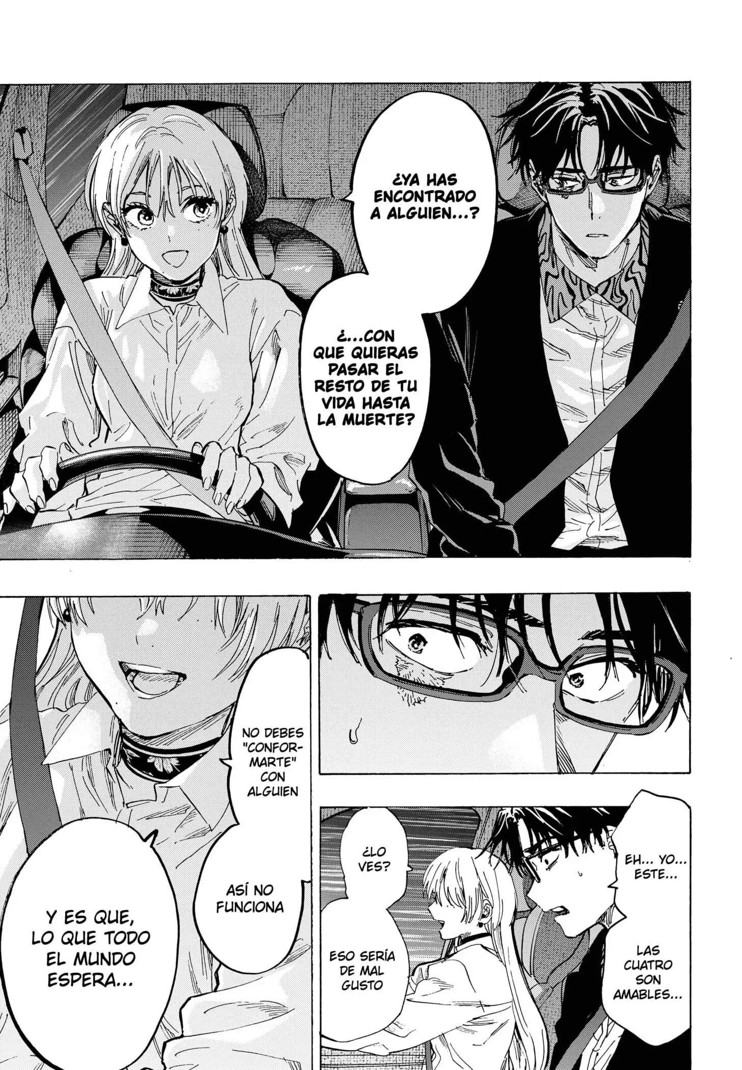 Read Marriage Toxin ES Manga Online