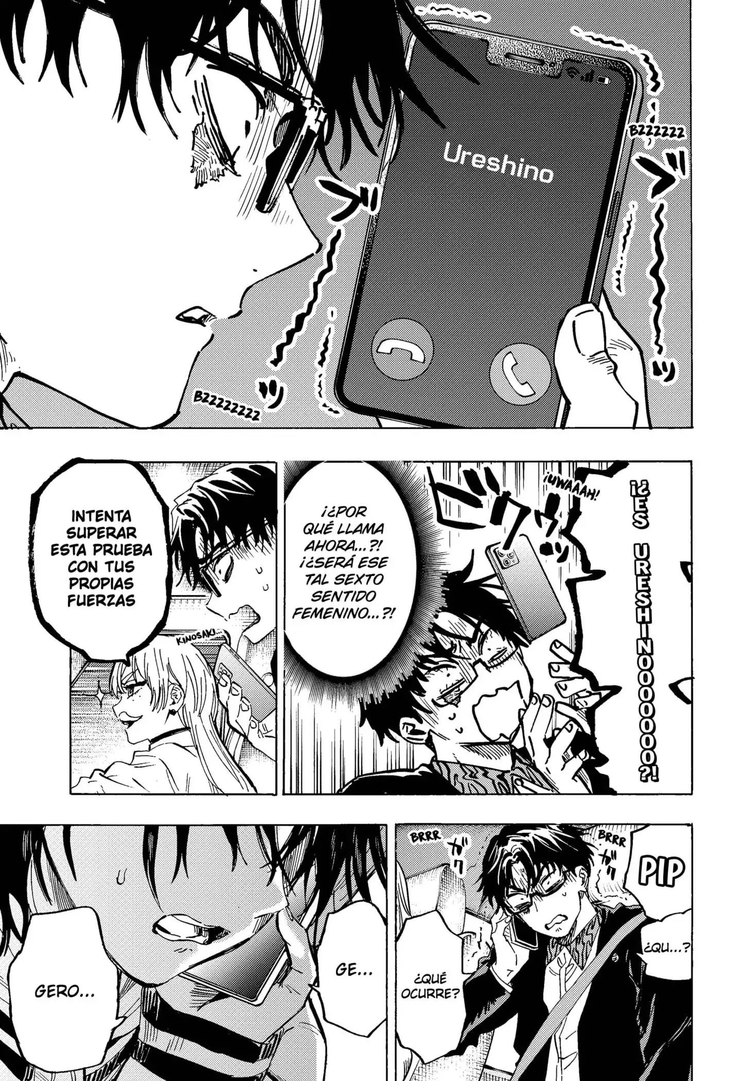 Read Marriage Toxin ES Manga Online