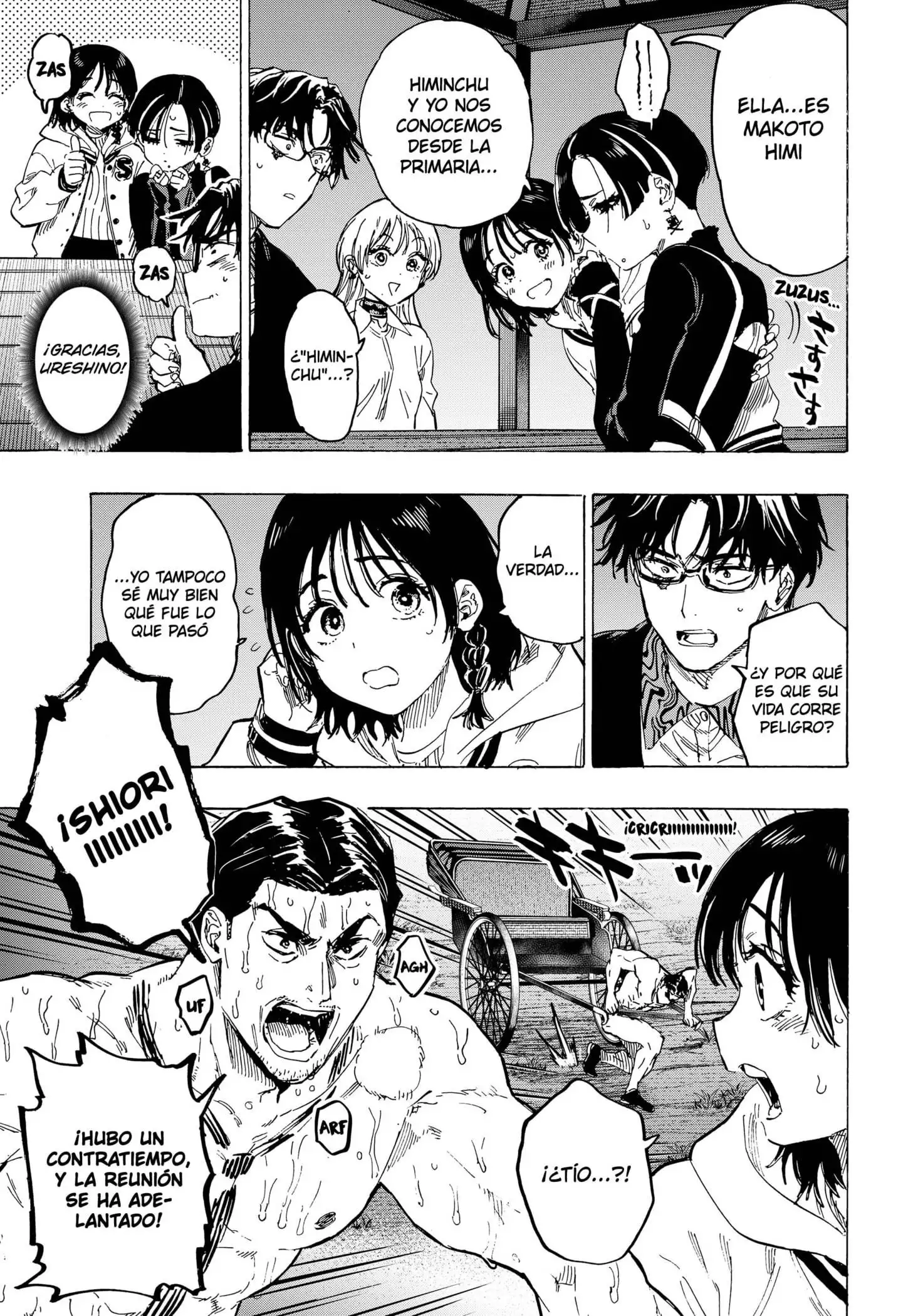 Read Marriage Toxin ES Manga Online