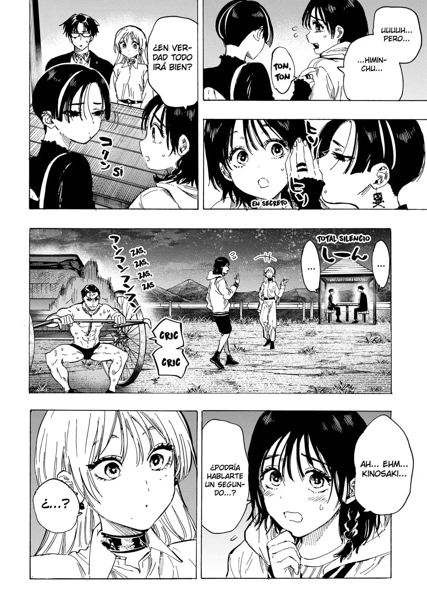 Read Marriage Toxin ES Manga Online